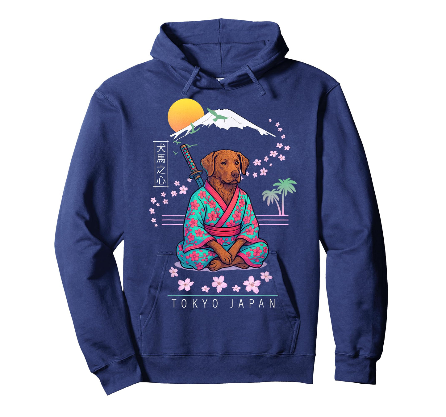 Chesapeake Bay Retriever Chessie T-Shirt