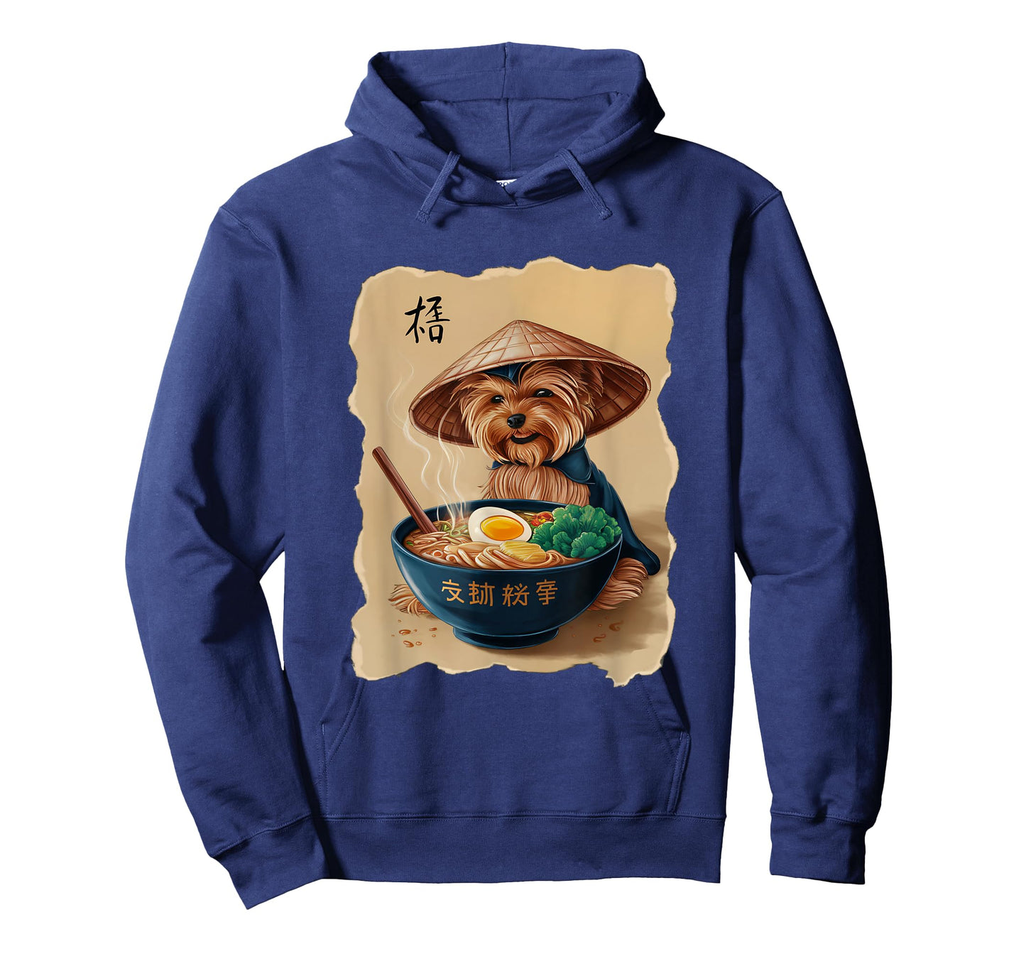 Men Woman Kawaii Eating Ramen Japanese Yorkshire Terrier T-Shirt