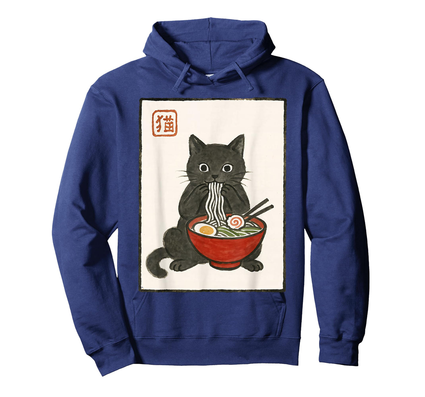 Funny Japanese Kawaii Anime Men Kids Women Cat Eats Ramen T-Shirt