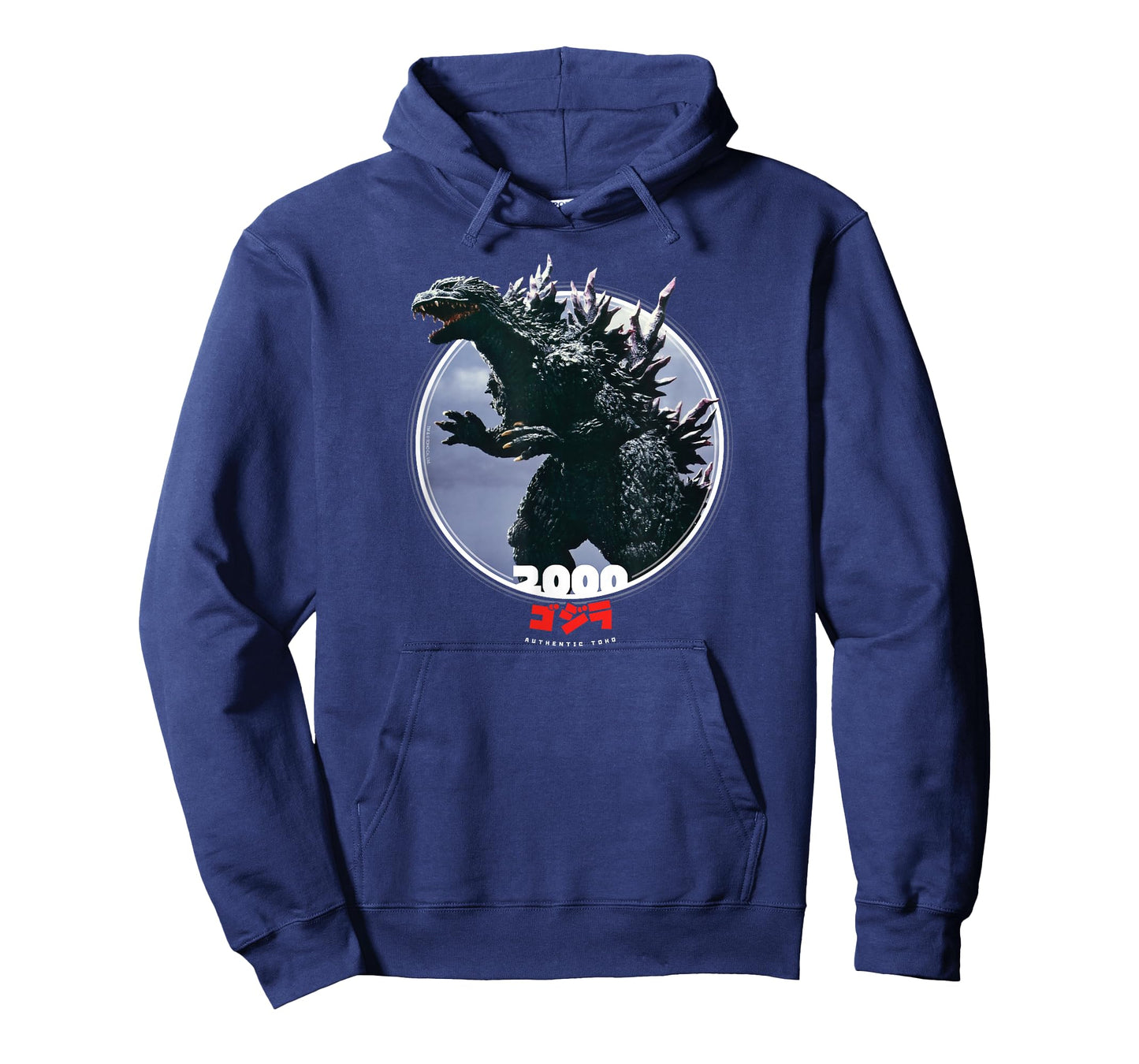 Godzilla 2000 Millennium Era Icons of Toho T-Shirt Small