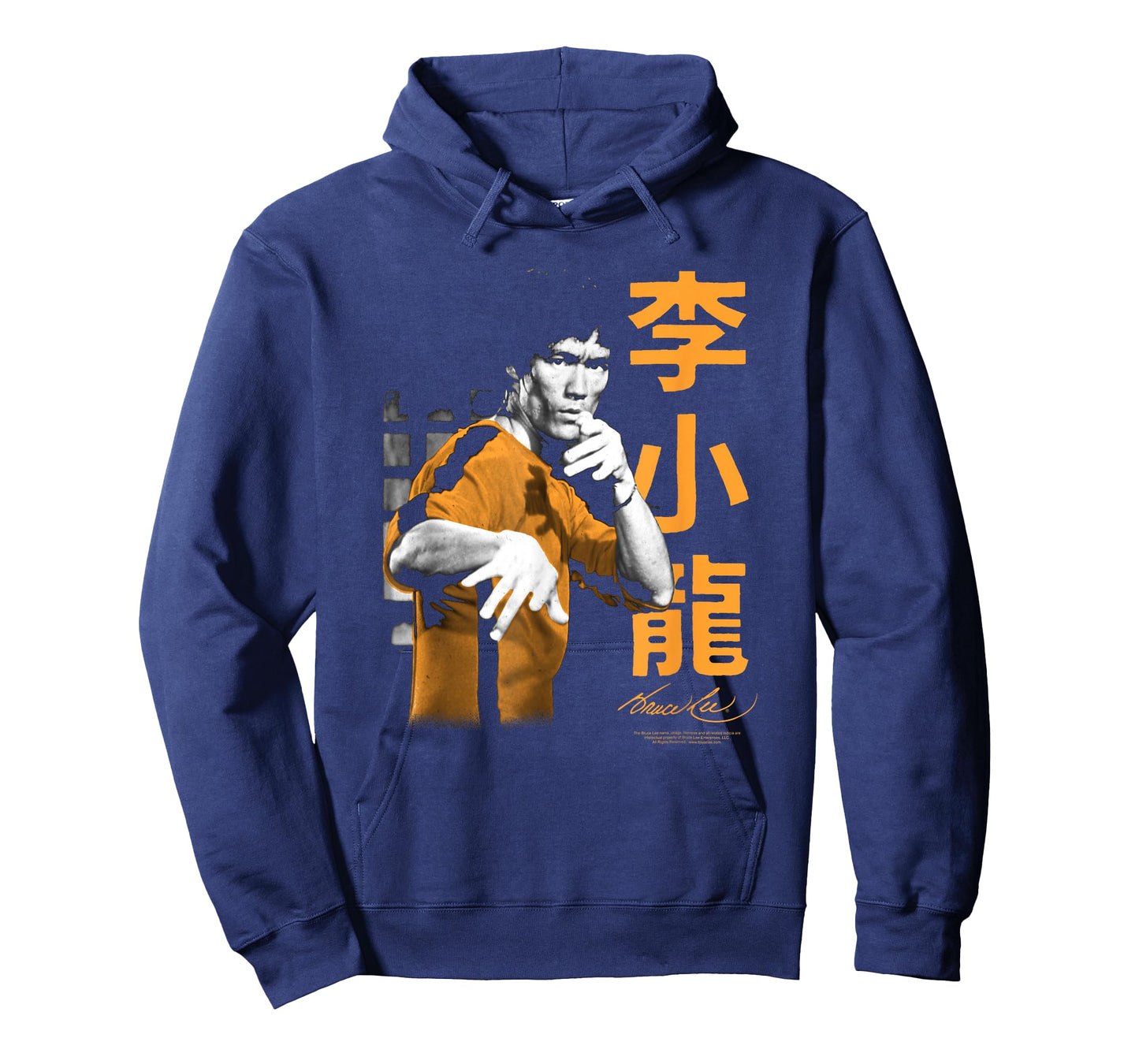 Bruce Lee Iconic Fight Pose Yellow Text Retro Martial Arts T-Shirt