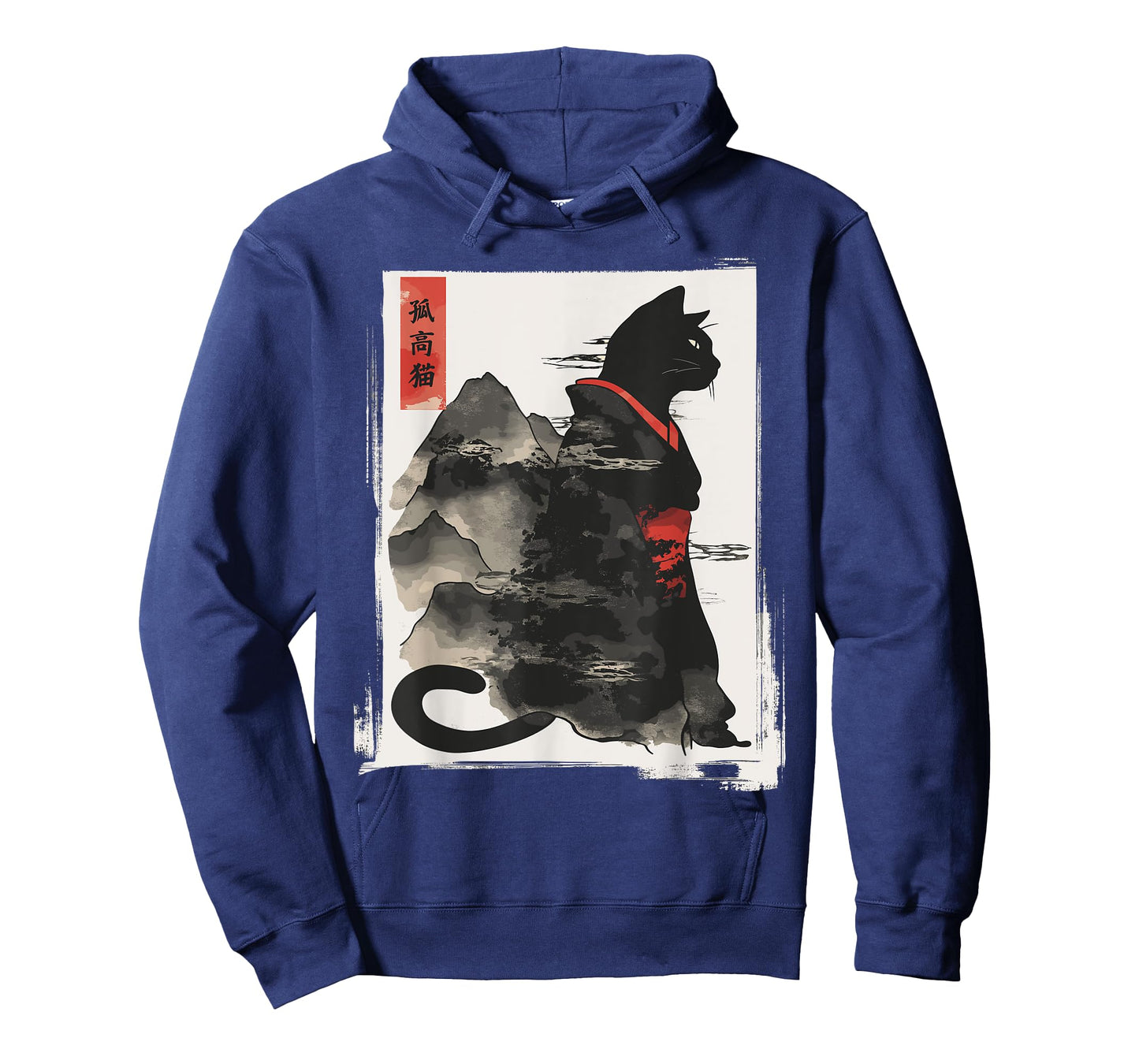 Kawaii Cat Anime Japanese Retro Men Women Kids Funny Cat T-Shirt