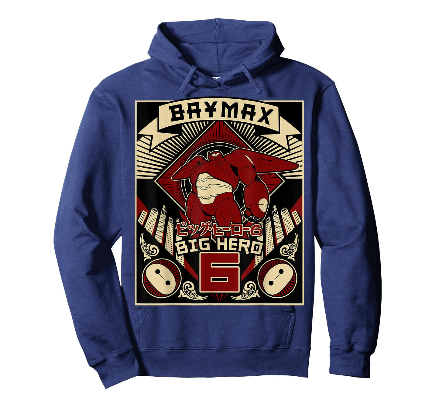 Disney Big Hero 6 Baymax Propaganda Poster Graphic T-Shirt T-Shirt