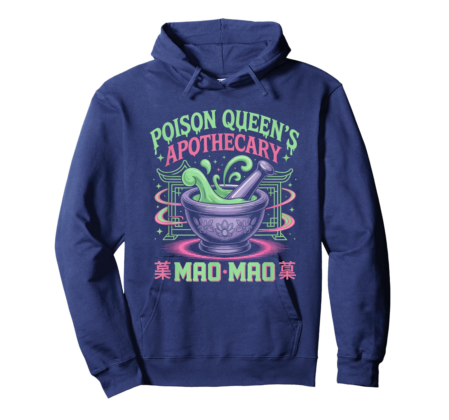 Poison Queen Apothecary Medicine Cute Anime Diaries Kawaii T-Shirt