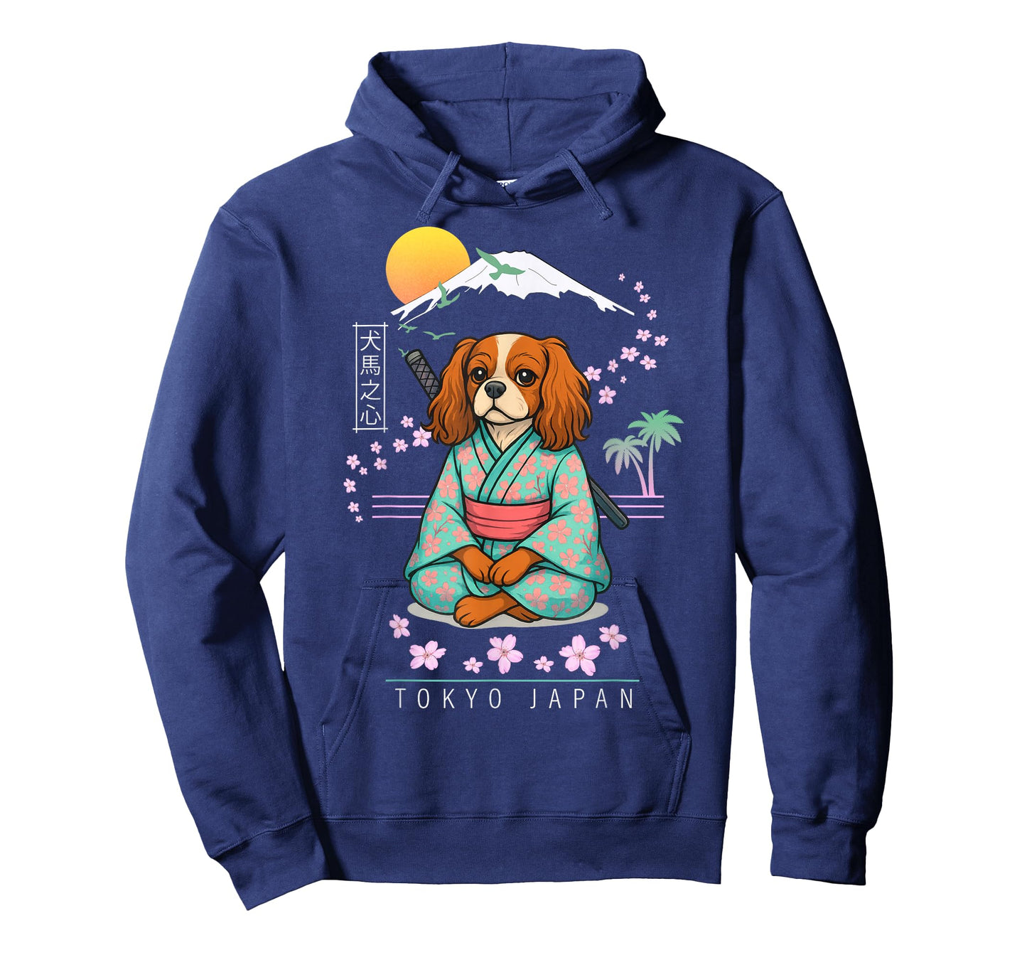 Cavalier King Charles Spaniel T-Shirt