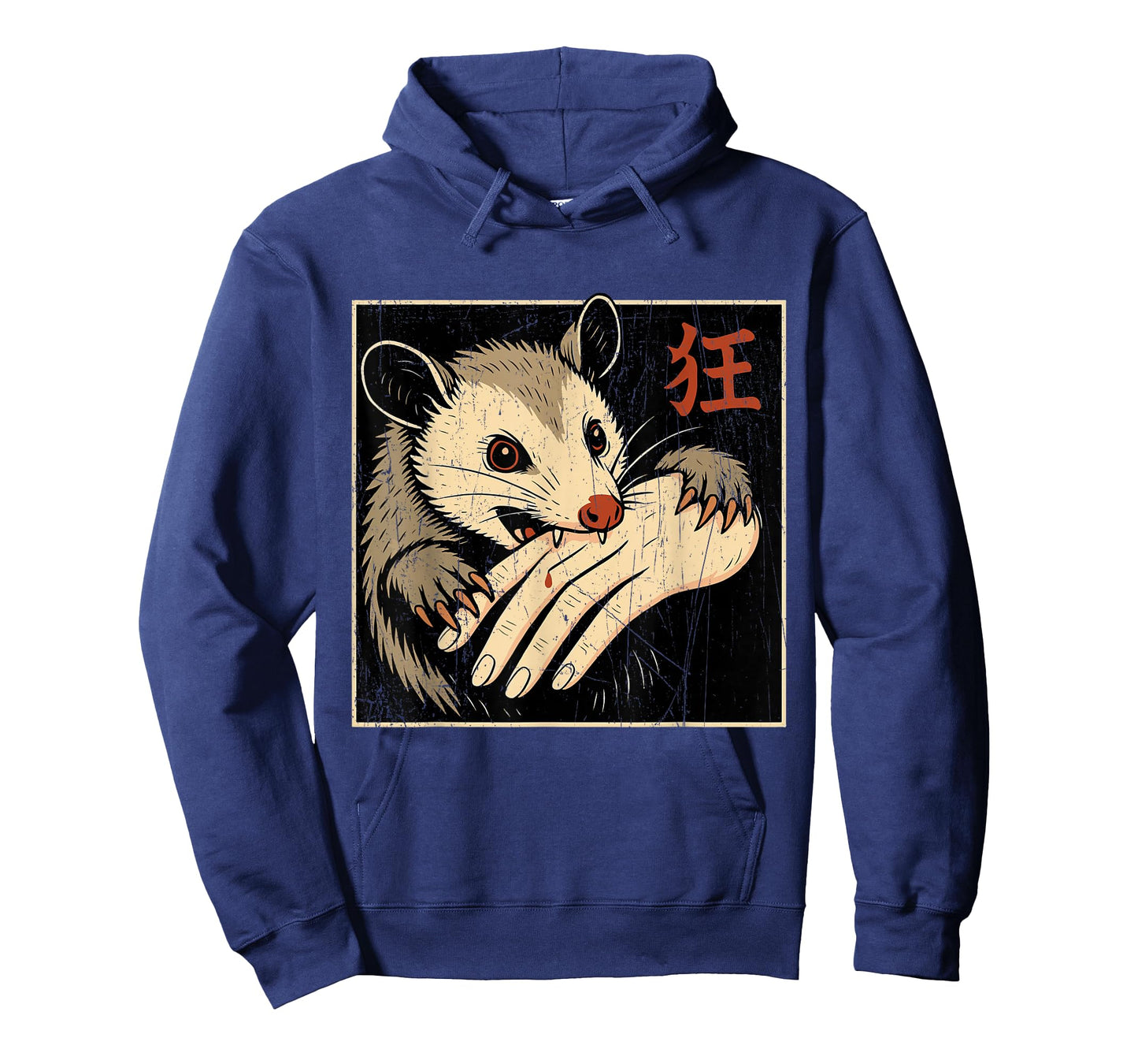 Opossum Biting Hand T-Shirt