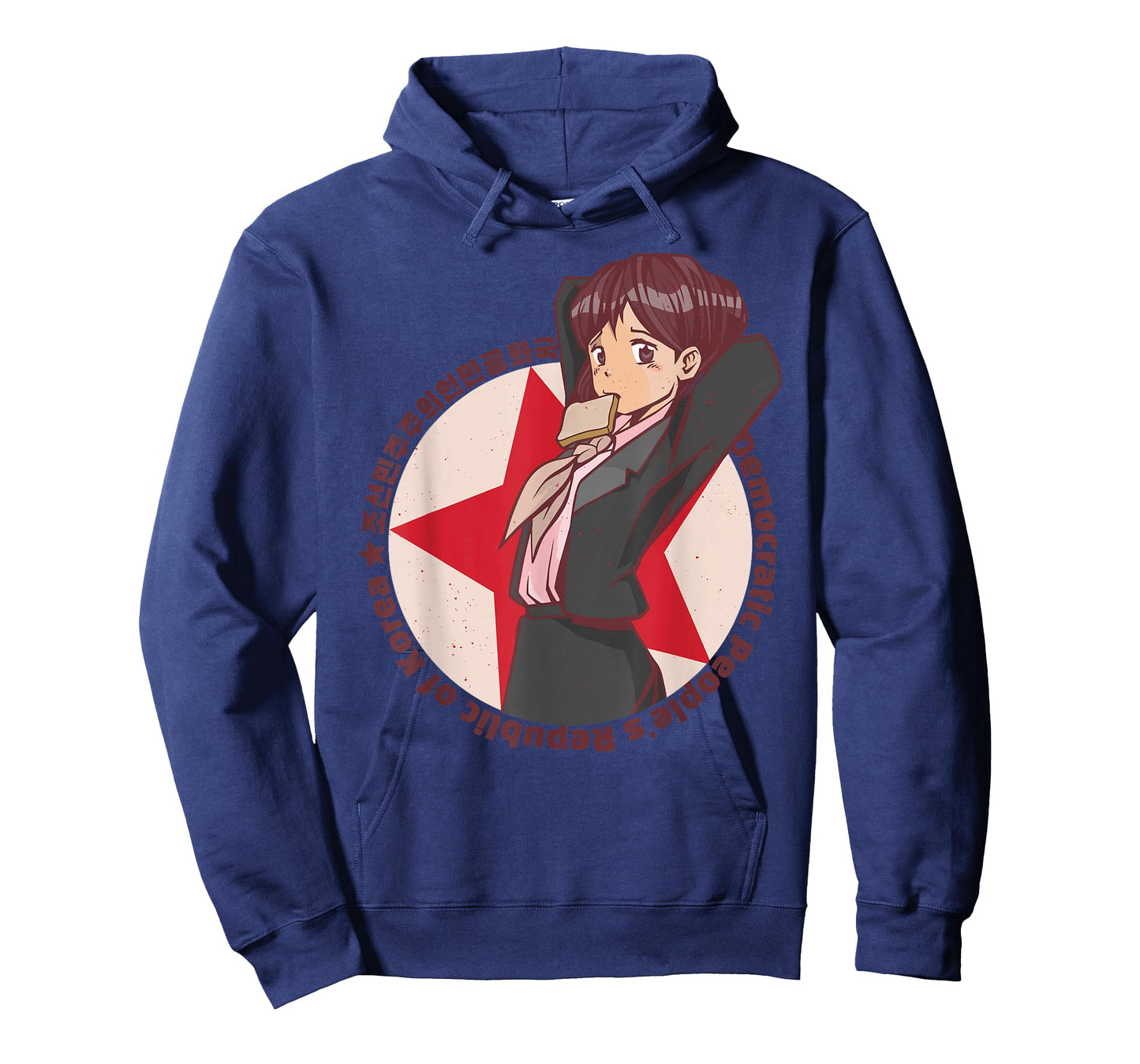 Anime North Korea Teen Girl Princess Vintage T-Shirt