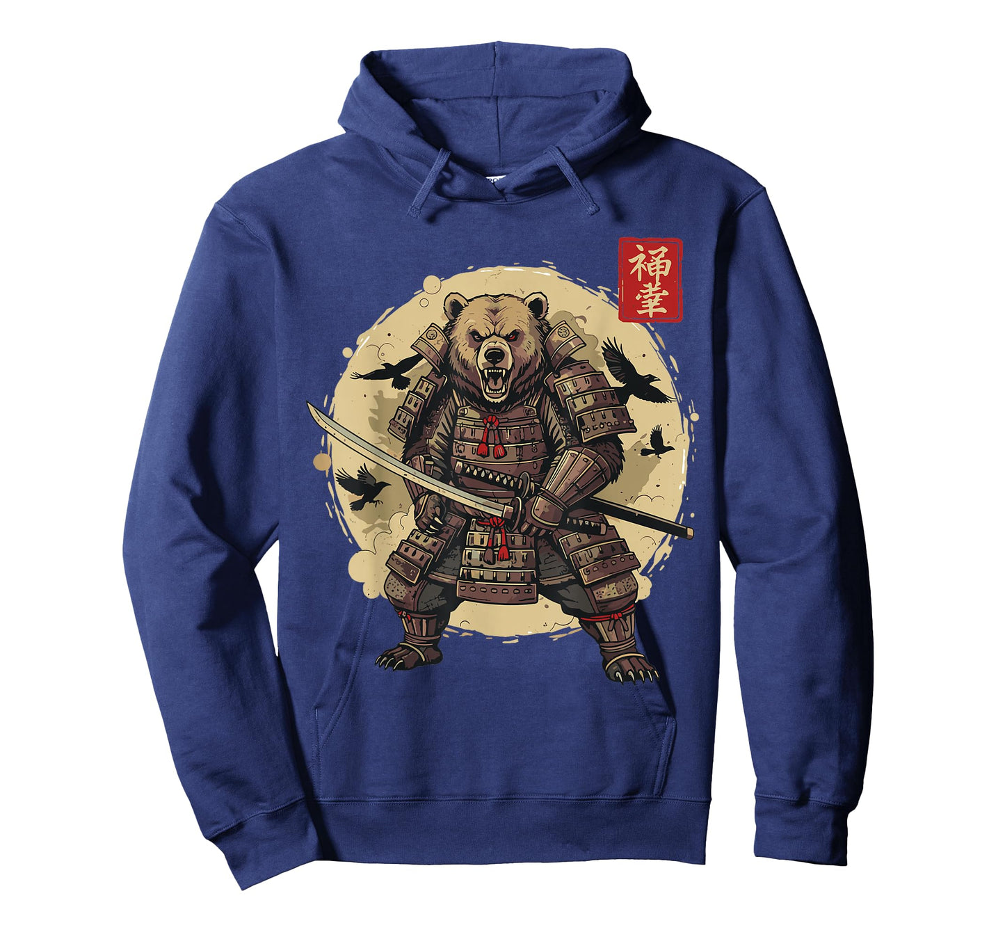 Samurai Bear Shirt Warrior Vintage Graphic Japanese Men T-Shirt