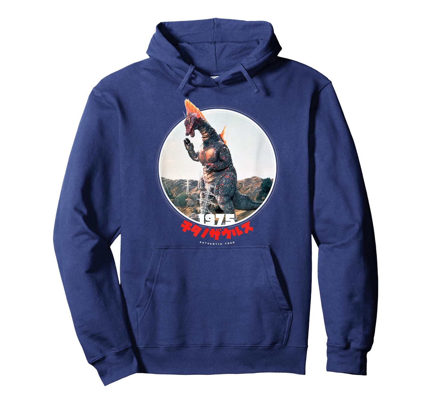 Godzilla Titanosaurus 1975 Icons of Toho T-Shirt