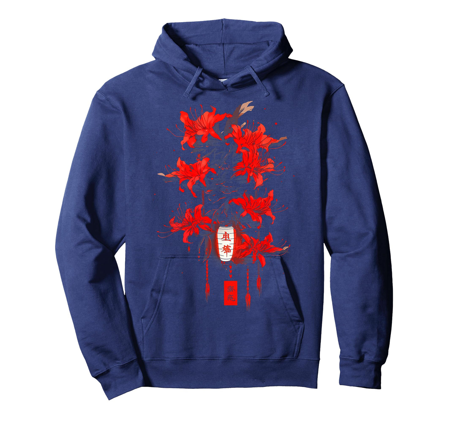 Red Spider Lily | Japan Japanese Aesthetic Manga Anime T-Shirt
