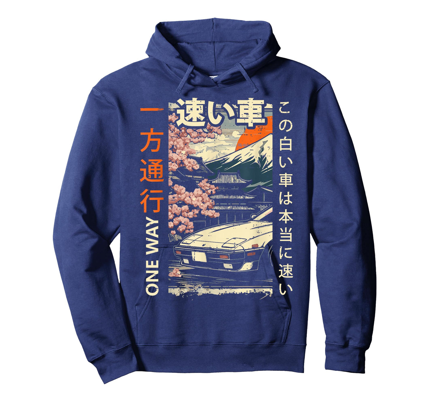Japanese Car Mountains One Way Ukiyo-e Art Men Women Kids T-Shirt