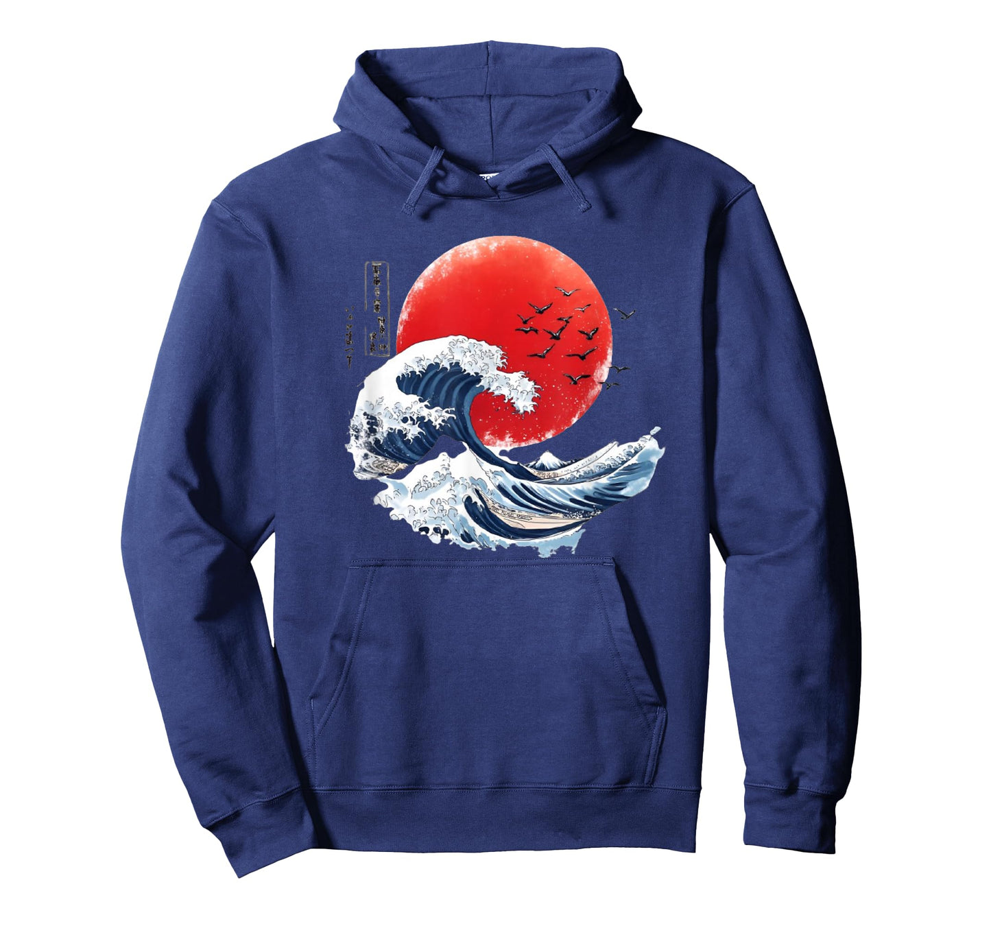 Katsushika Hokusai Japanese Great Wave Men Women Kanagawa T-Shirt