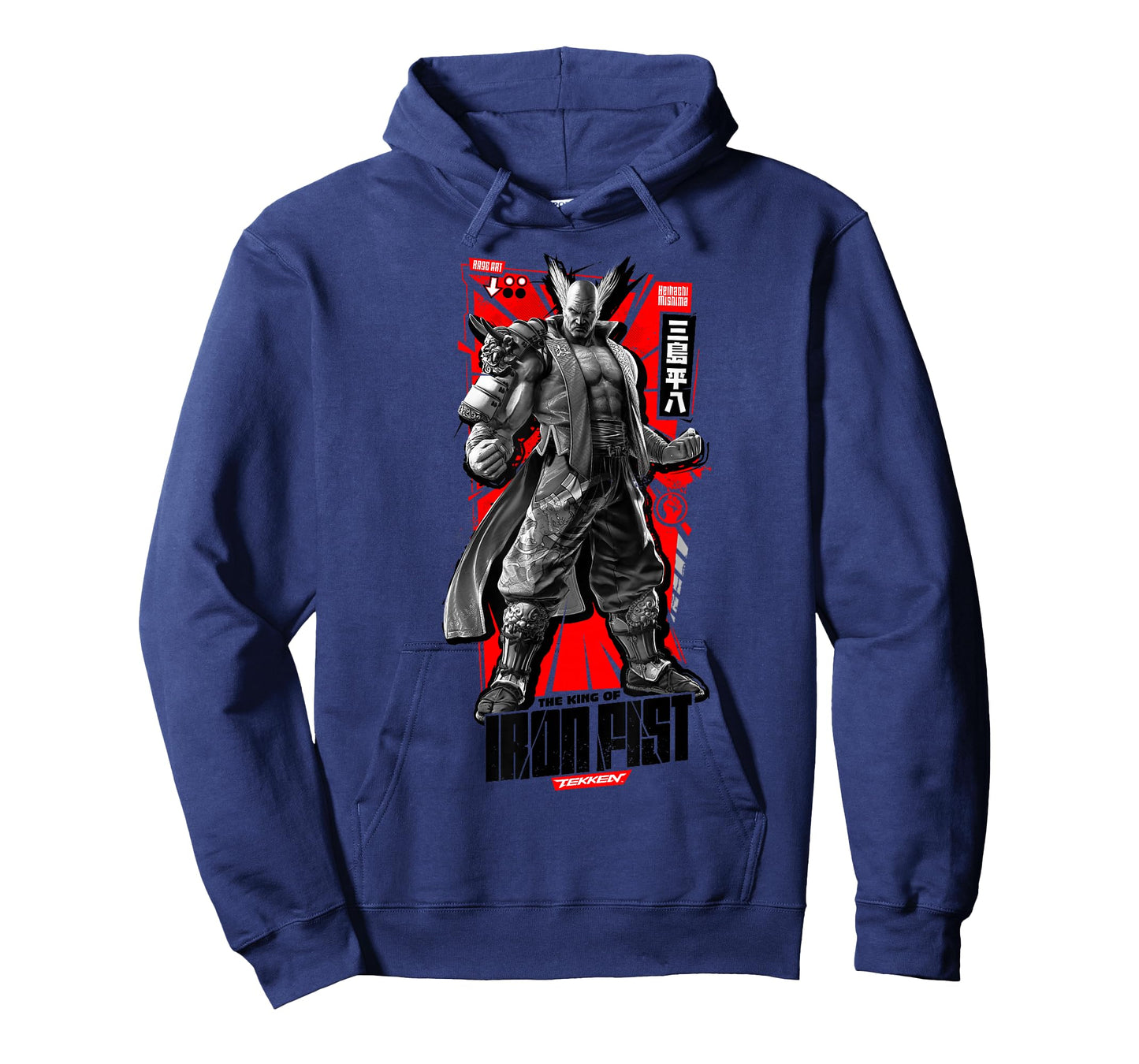 TEKKEN T-Shirt