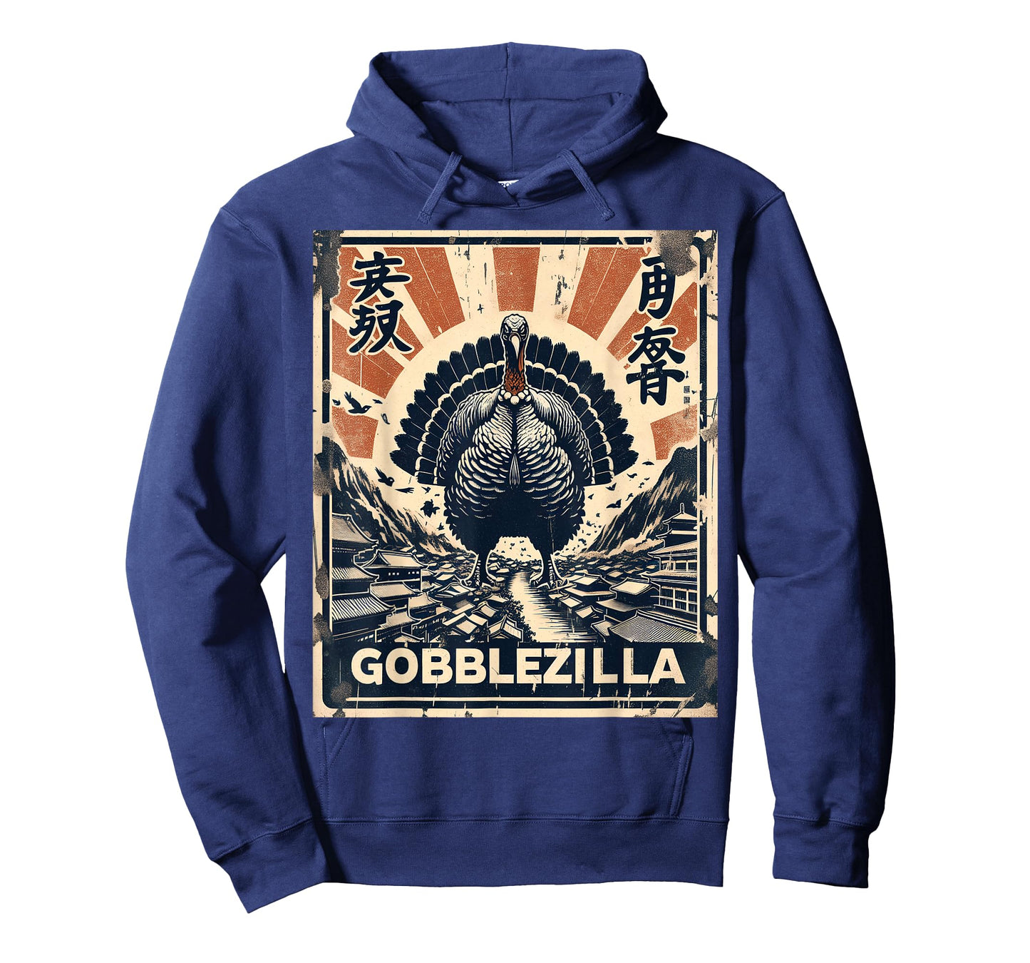 Gobblezilla Funny Thanksgiving Japanese Turkey T-Shirt