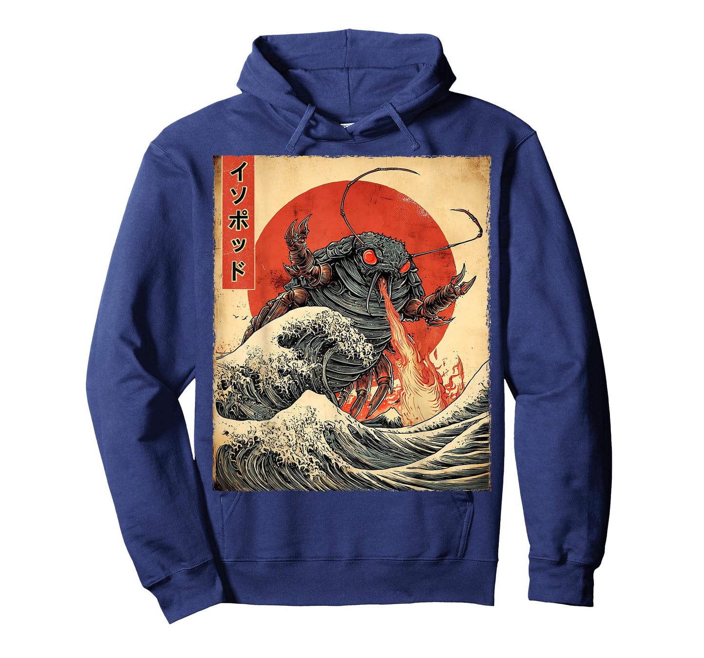 Isopods Bug Lover Kaiju Monster Japanese Vintage Poster T-Shirt