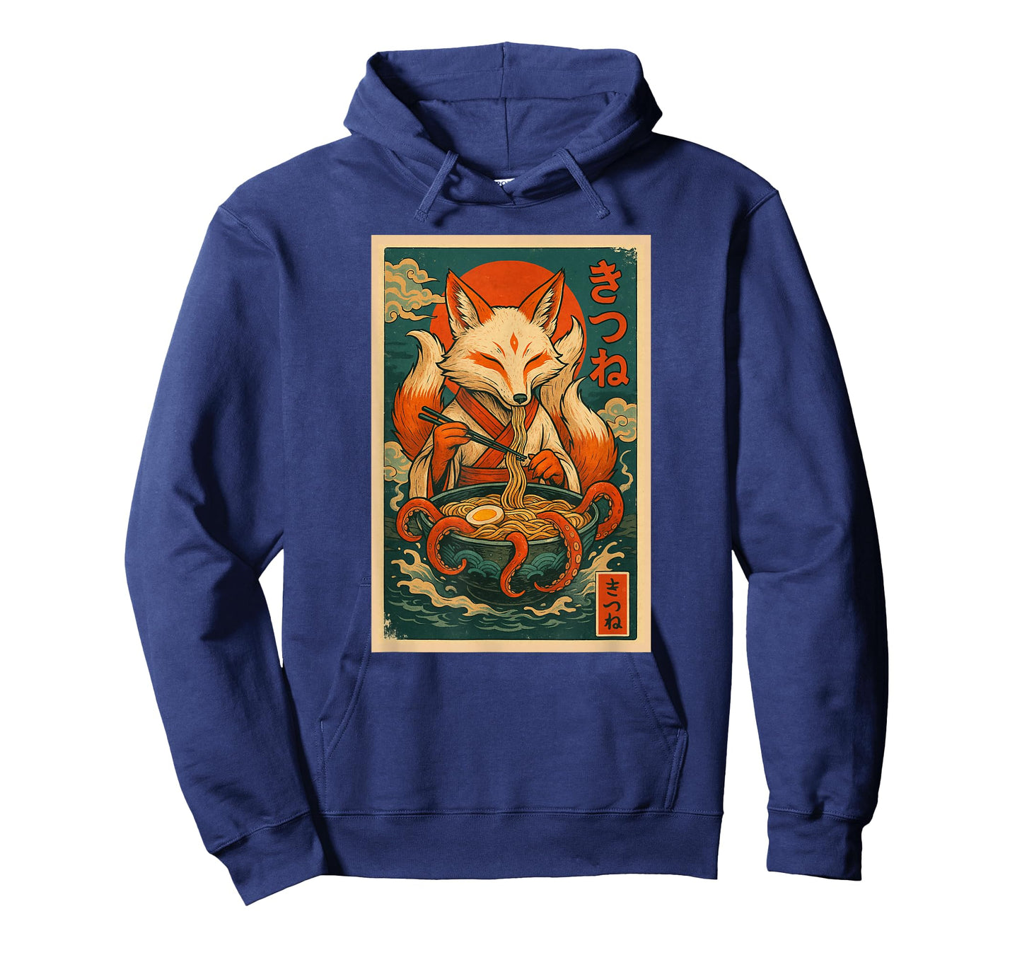 Kitsune Fox Eats Ramen Noodles Japanese Vintage T-Shirt