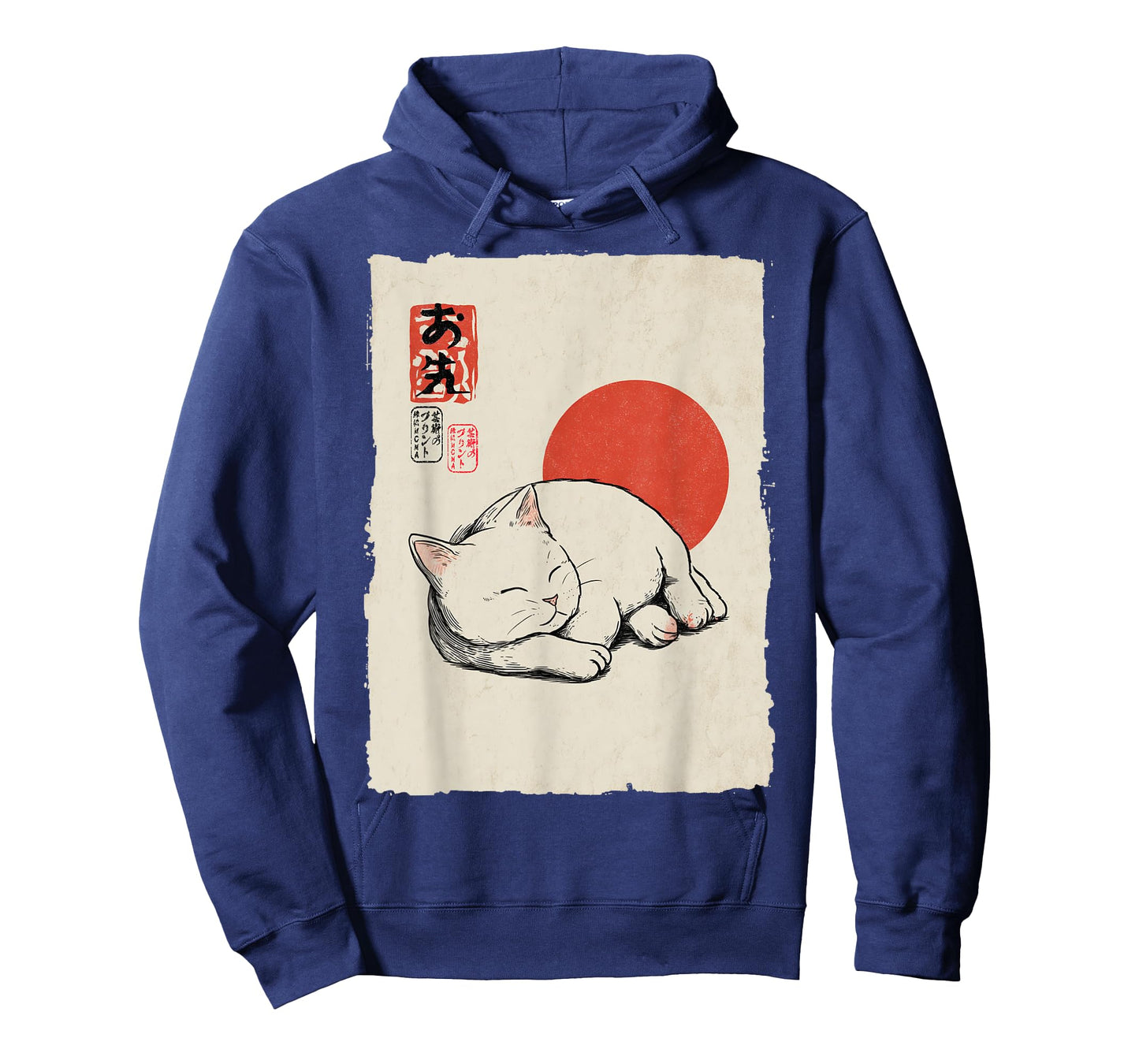 Cute Sleeping Cat Japanese Art Vintage Zen Neko T-Shirt