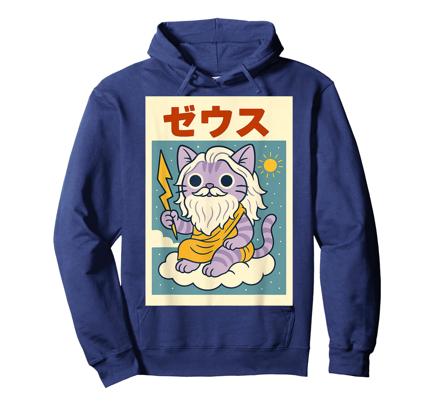 Kawaii Zeus Cat God - Greek/Roman Mythology Anime T-Shirt