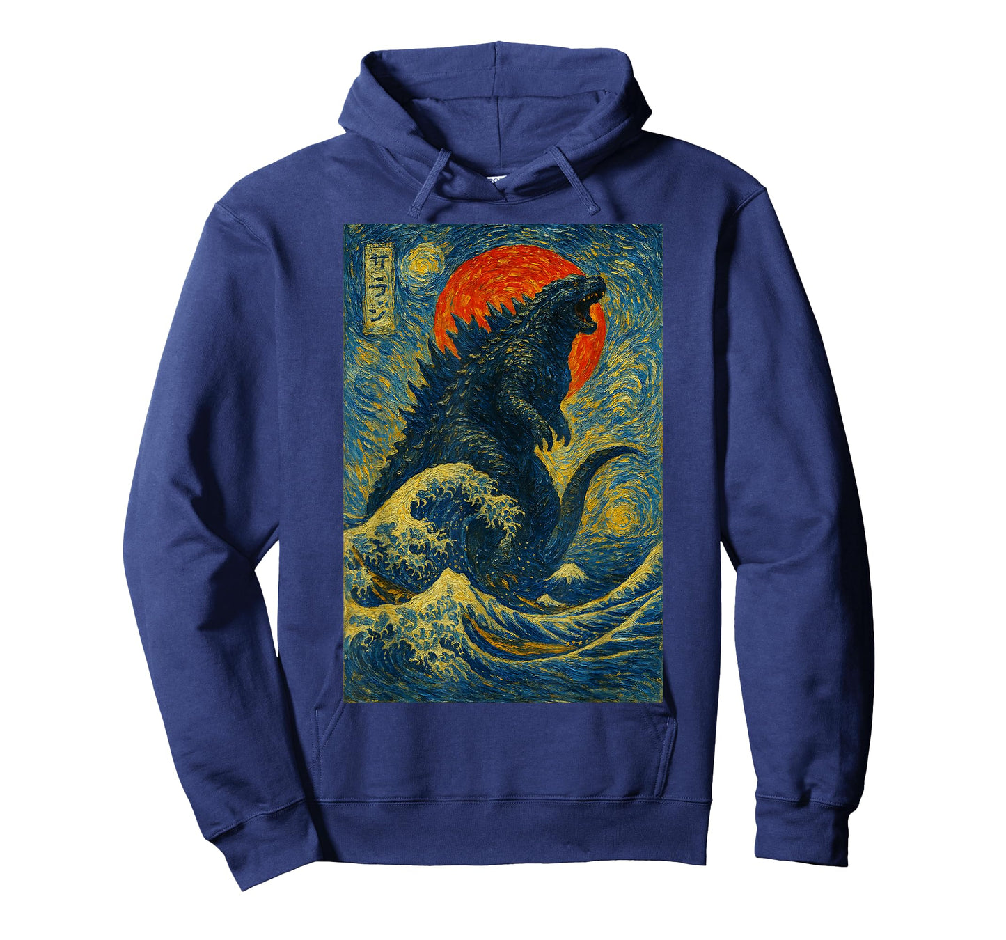 Funny Kaiju Starry Night Japanese Art Anime Van Gogh Graphic T-Shirt
