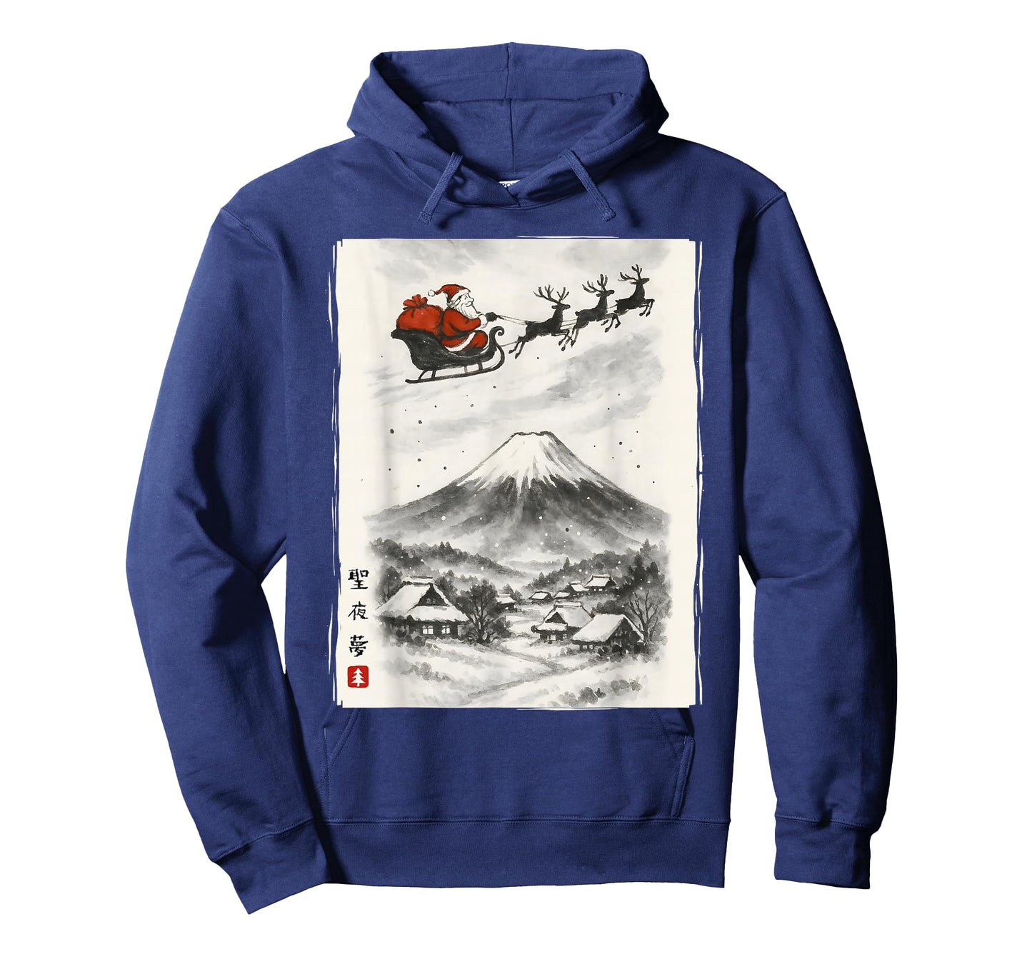 Santa Japanese Art Men Women Kids Funny Ugly Christmas T-Shirt