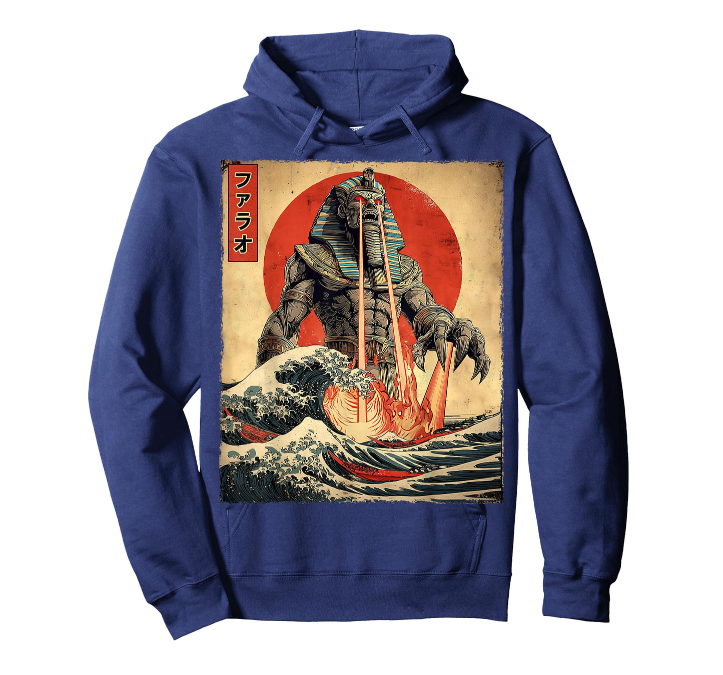 Pharaoh King TUT Kaiju Monster Japanese Vintage Poster T-Shirt