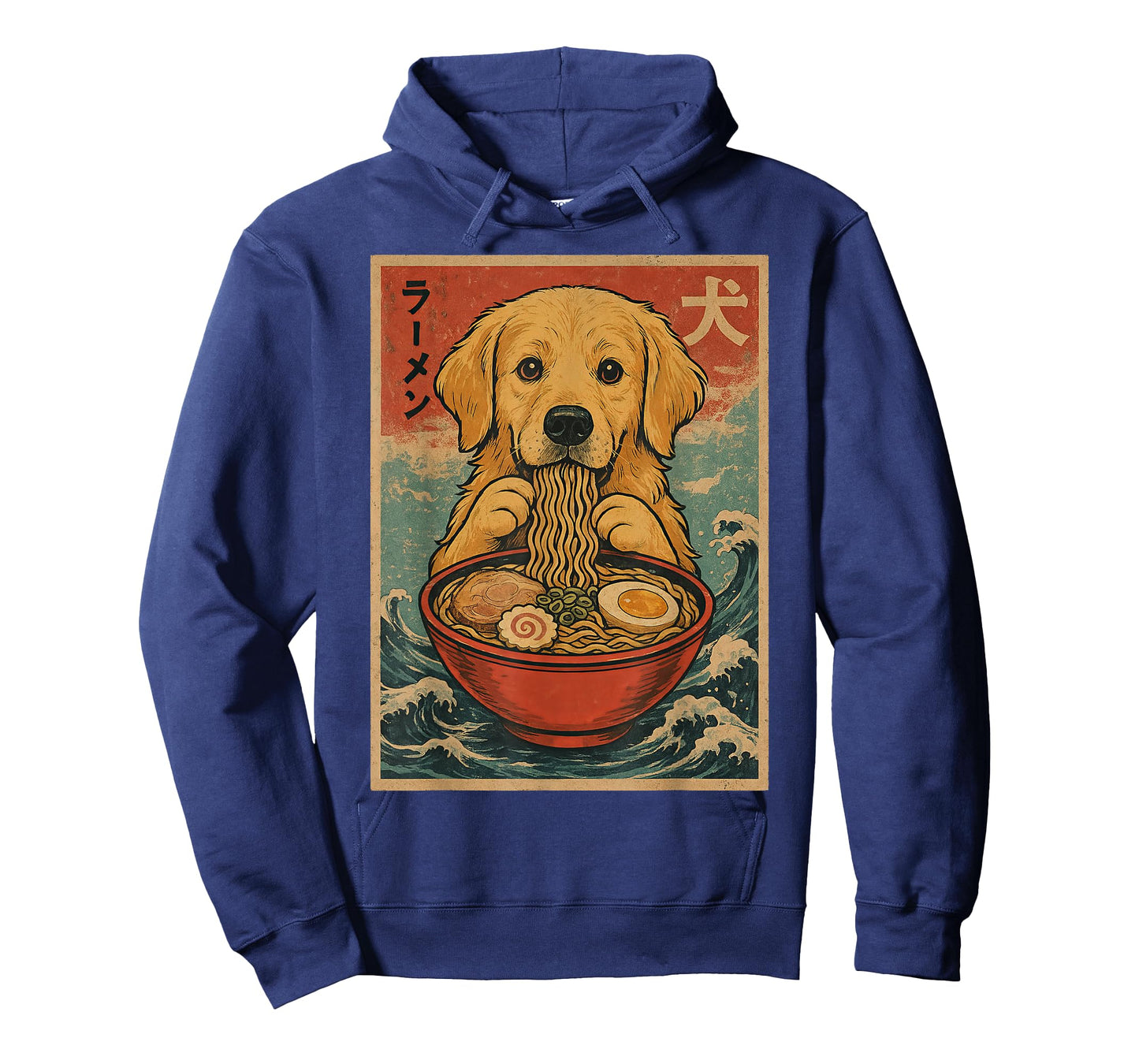 Golden Retriever Eating Ramen Kawaii Anime Dog Lover T-Shirt