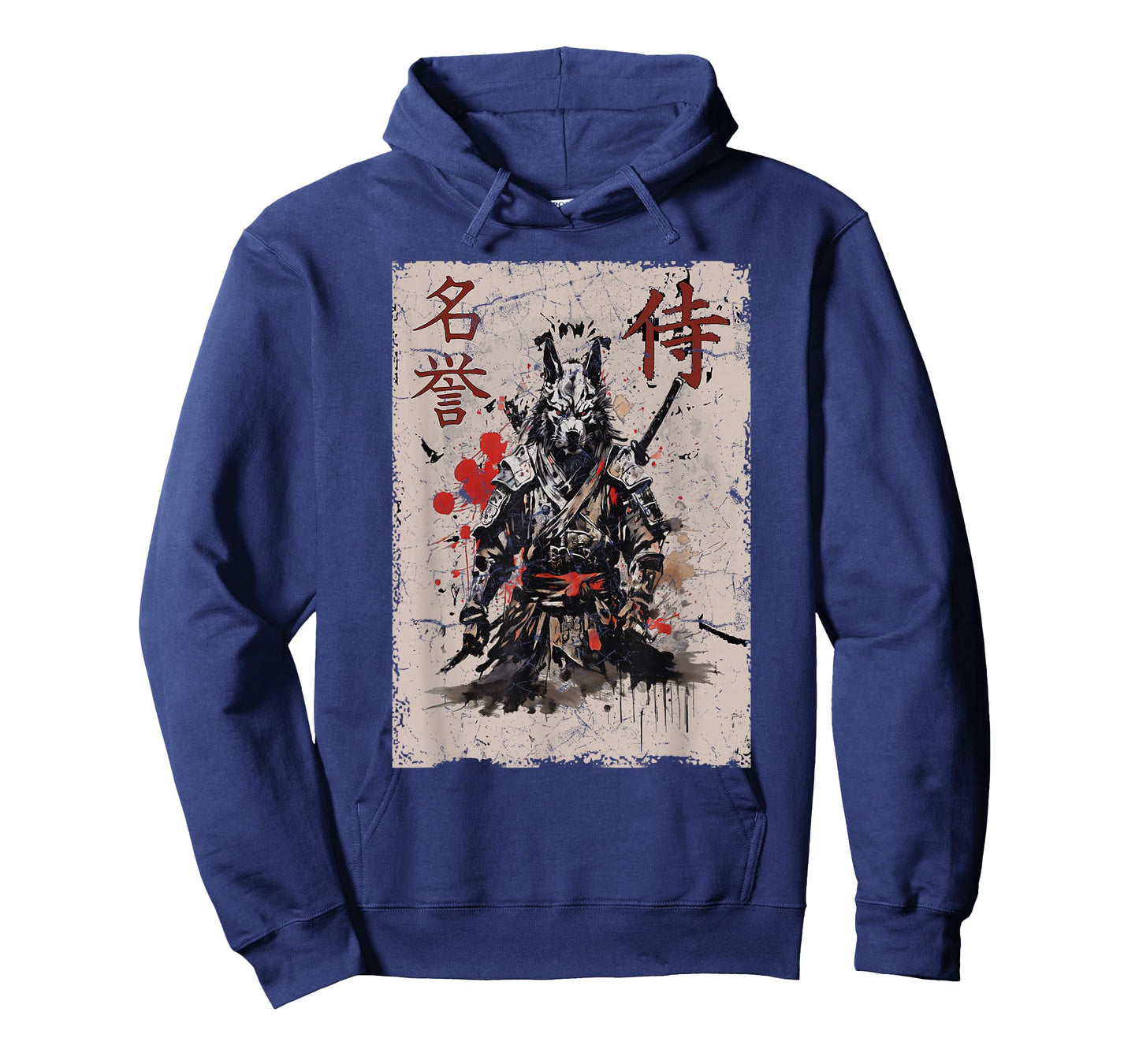 Samurai Warrior Dog Graphic, Cool Japanese Art Dog T-Shirt