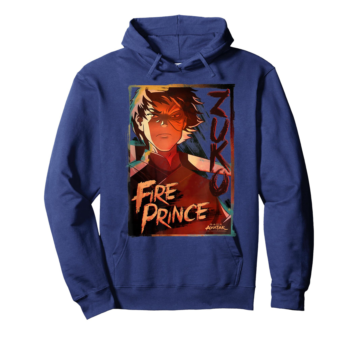 Avatar: The Last Airbender Zuko Fire Prince Portrait T-Shirt