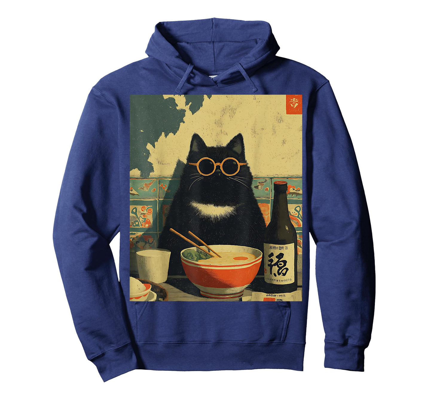 Vintage Japanese Cat Ramen Cat Dad Retro Funny Graphic Women T-Shirt