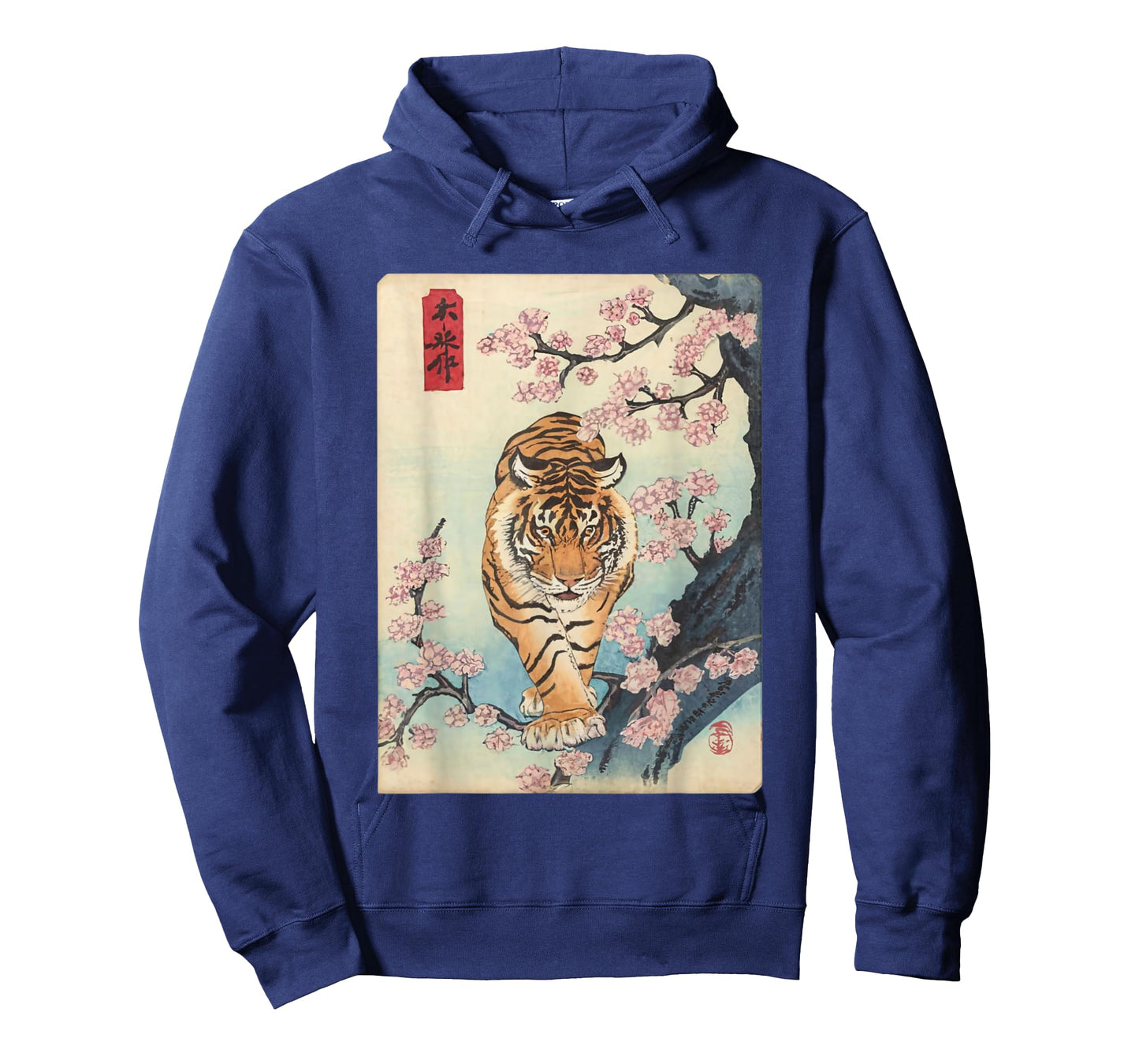 Vintage Japanese Tiger Asian Art Cherry Blossom Pink Flower T-Shirt