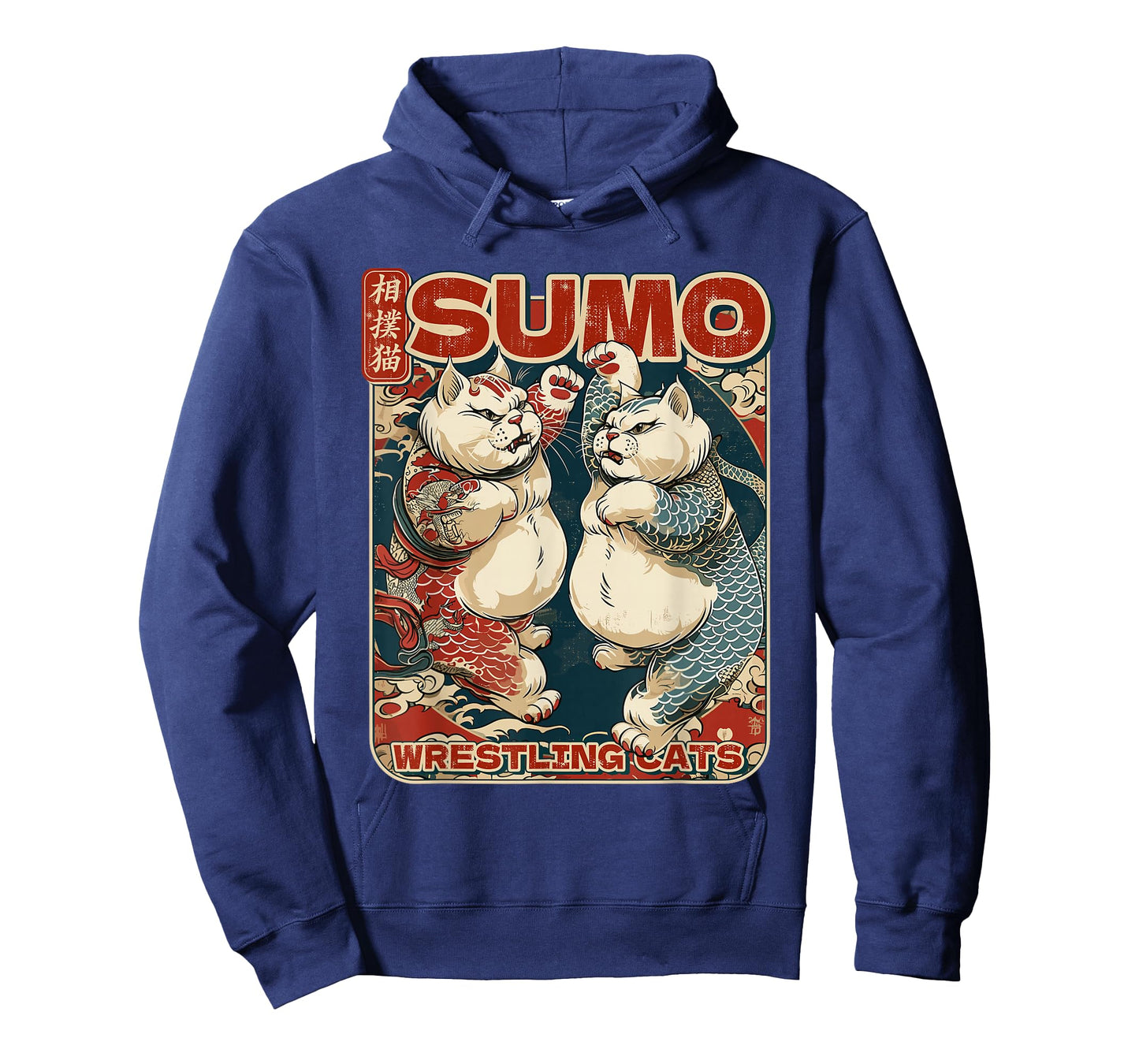 Japanese Sumo Wrestling Cats Men Women Kids T-Shirt