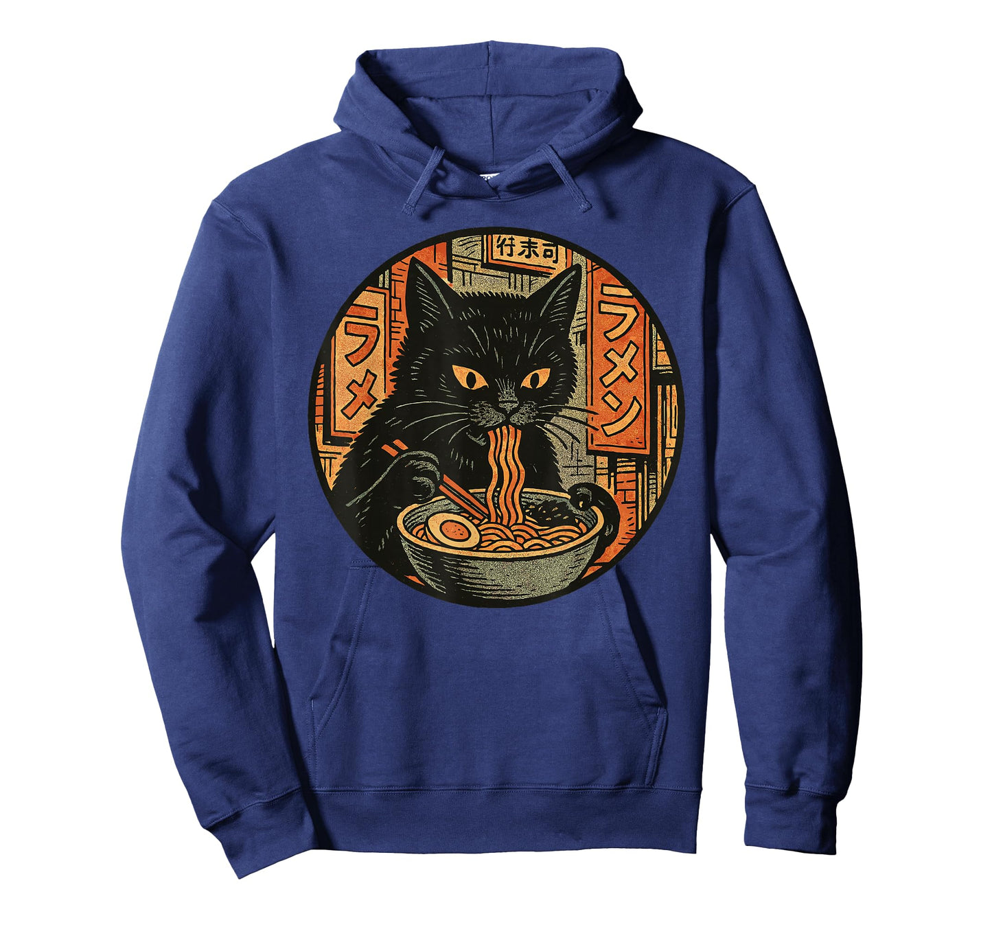 Black Cat Eating Noodles - Japanese Ramen Anime Art Design T-Shirt