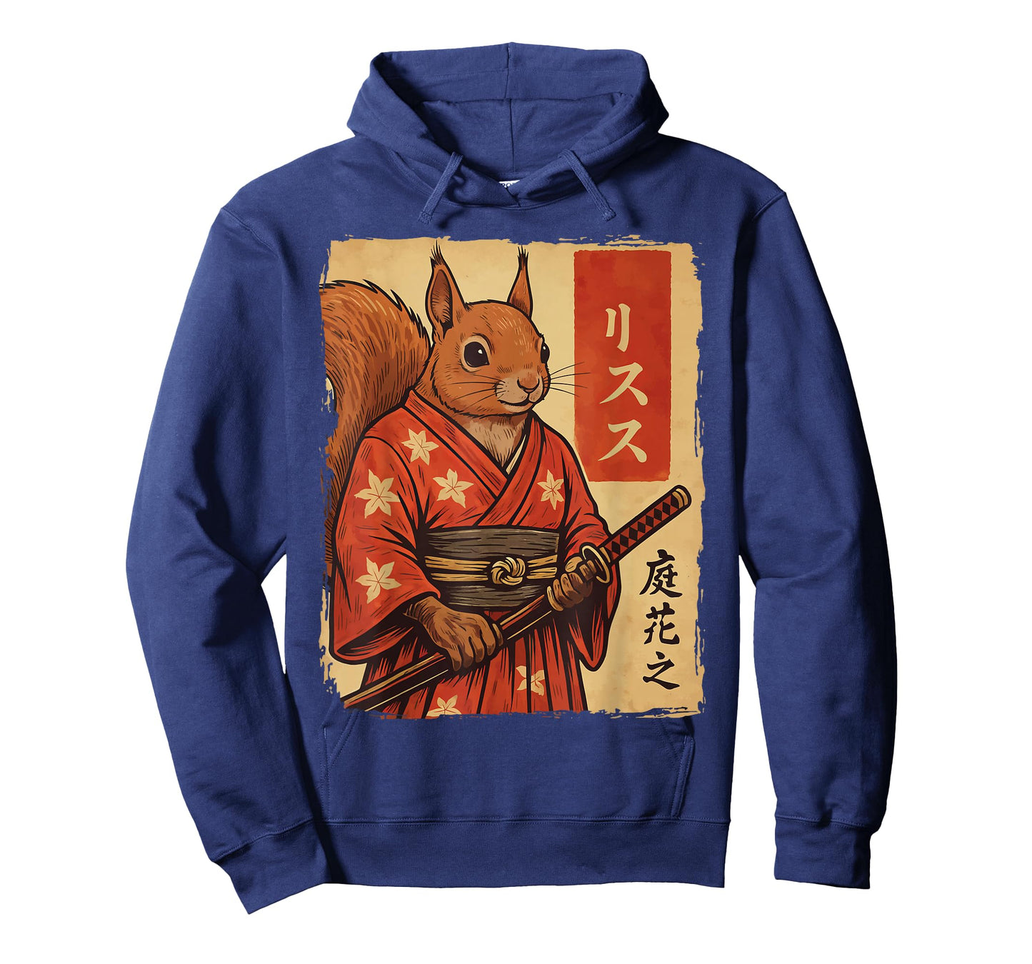 Squirrel Samurai Japanese Katana T-Shirt