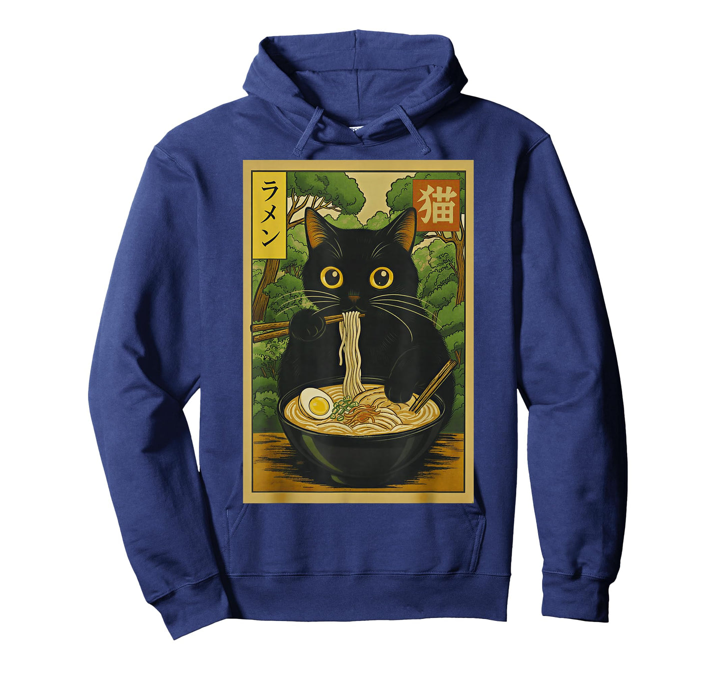 Funny Forest Ramen Cat Japanese Noodle Kitten T-Shirt