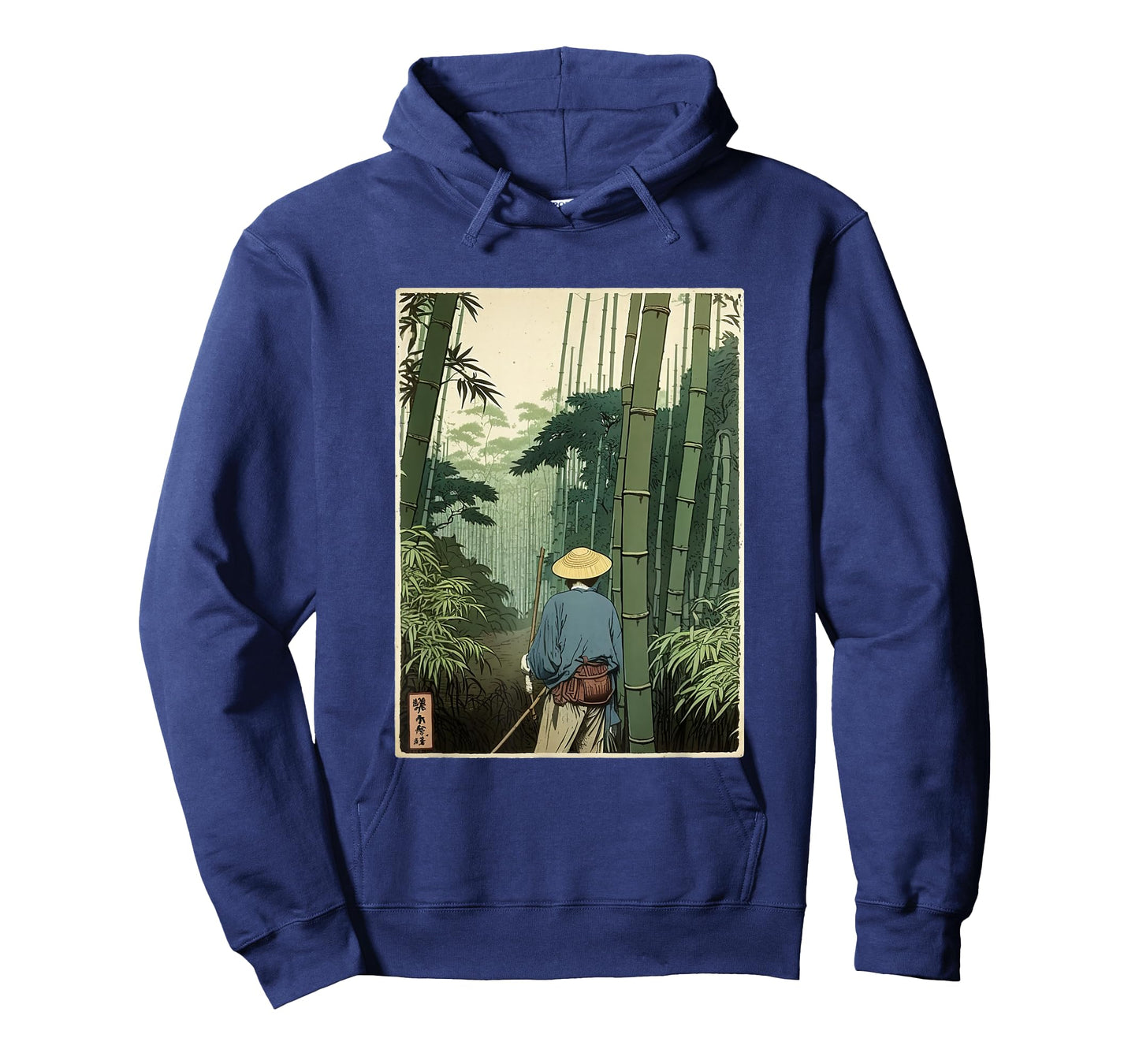 Japanese Bamboo Grove Woodblock Art Spiritual Nature Vintage T-Shirt