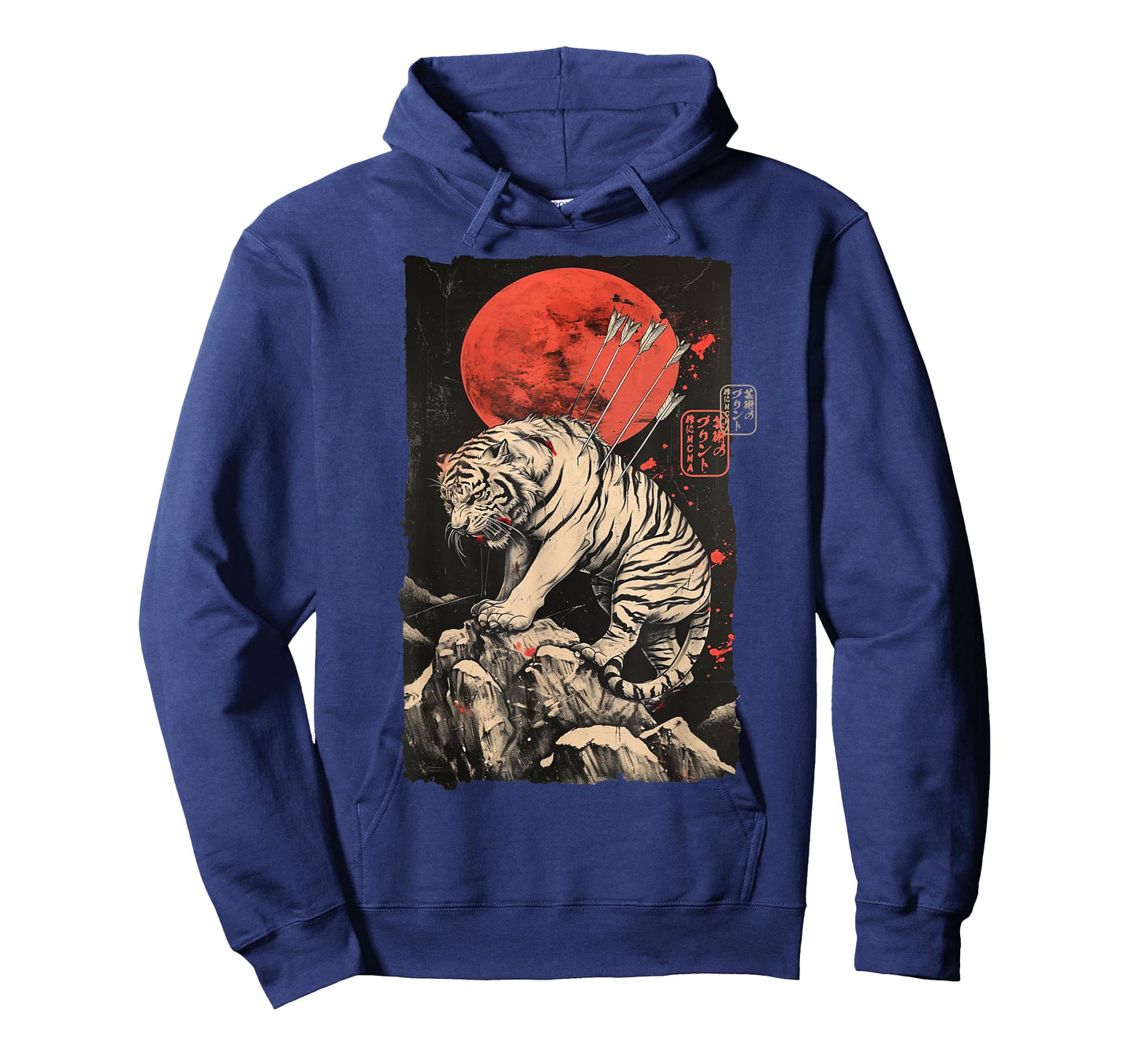 Japanese Tiger Warrior Art โ Sumi-e Style Ink Illustration T-Shirt