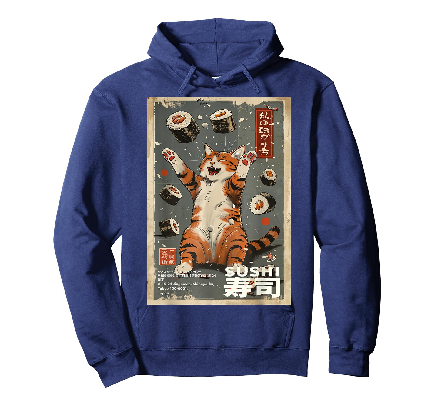 The Way I Roll: Sushi Cat Cafe Japanese Art Print Graphic T-Shirt