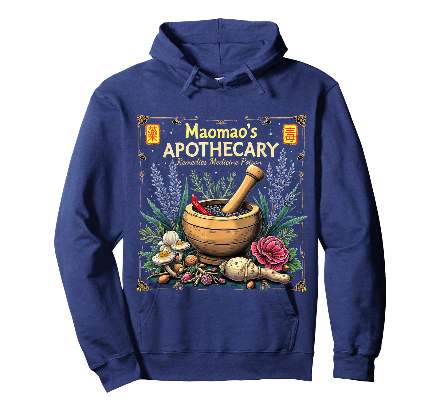 Maomao's Apothecary Fantasy Herbal Potion Art T-Shirt