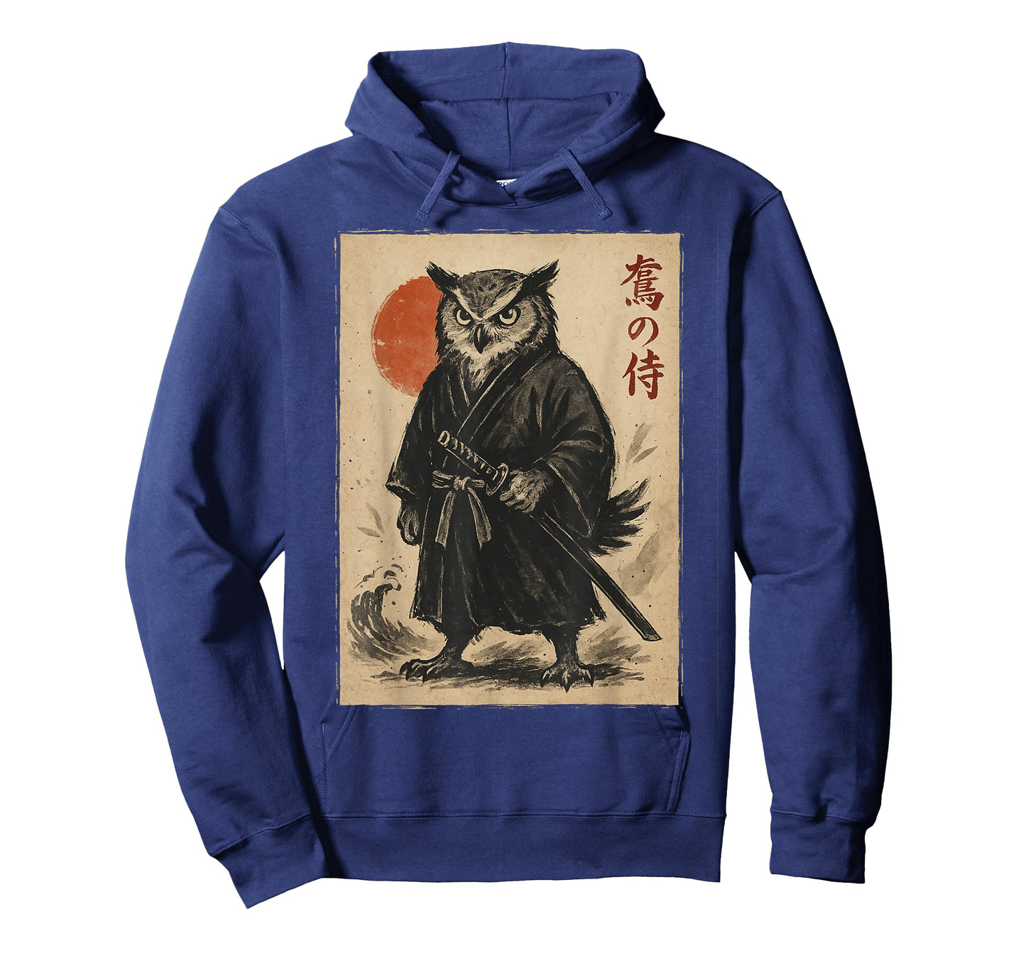Samurai Owl Warrior Vintage Japanese Art Anime folklore T-Shirt