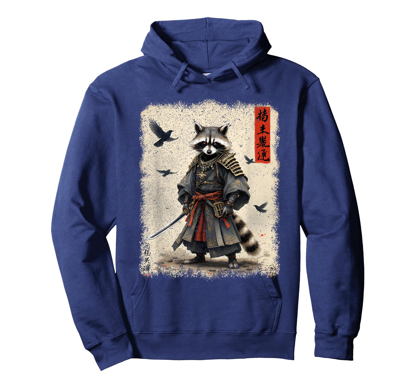Samurai Raccoon, Japanese Warrior Art | Vintage Anime T-Shirt