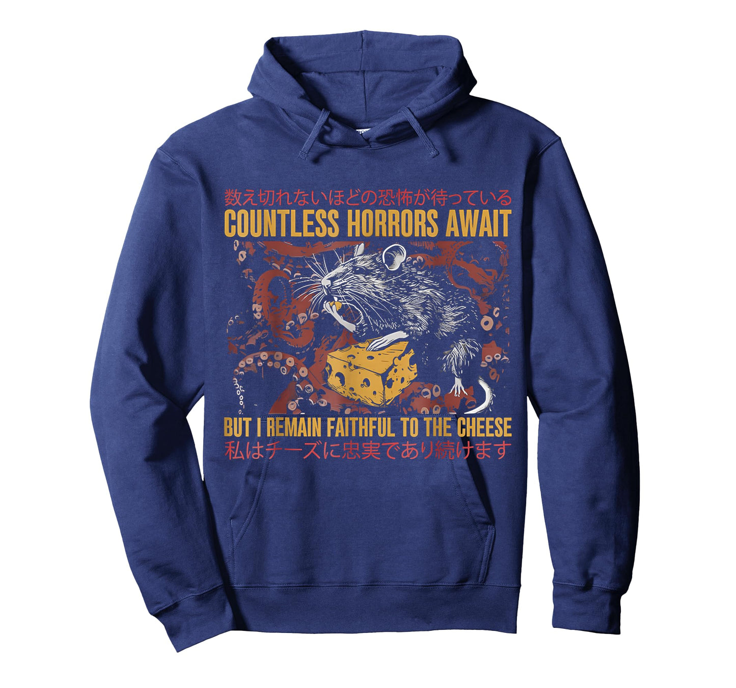 I Remain Faithful To The Cheese Vintage Japanese Rat Lover T-Shirt