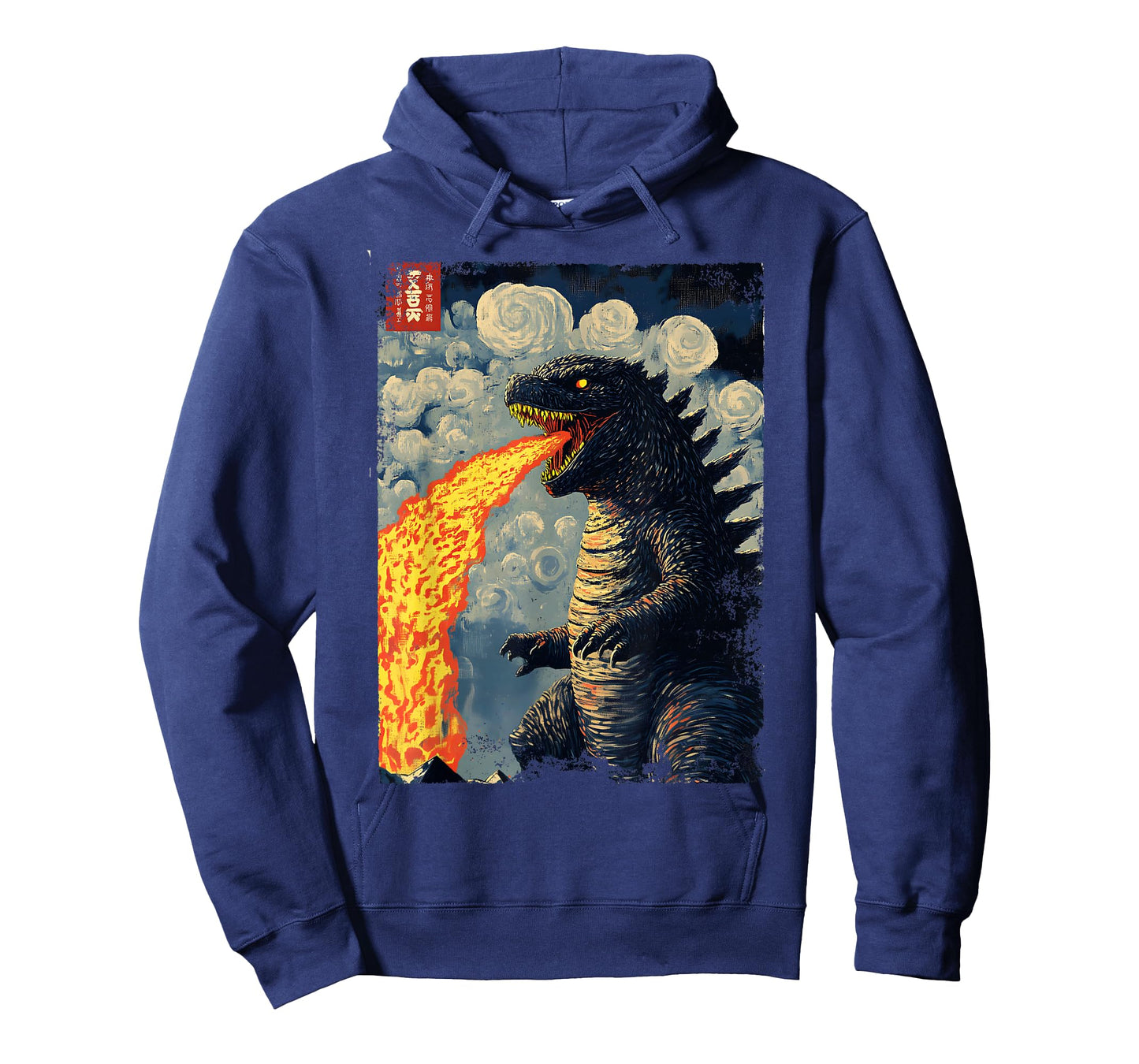 Funny Vintage Japanese Monster Kaiju Movie Spooky Graphic T-Shirt