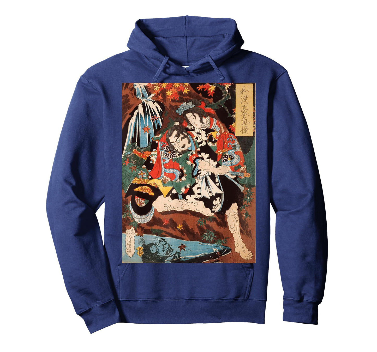 Japanese Tengu God Art Snake Man Retro Vintage Artwork T-Shirt