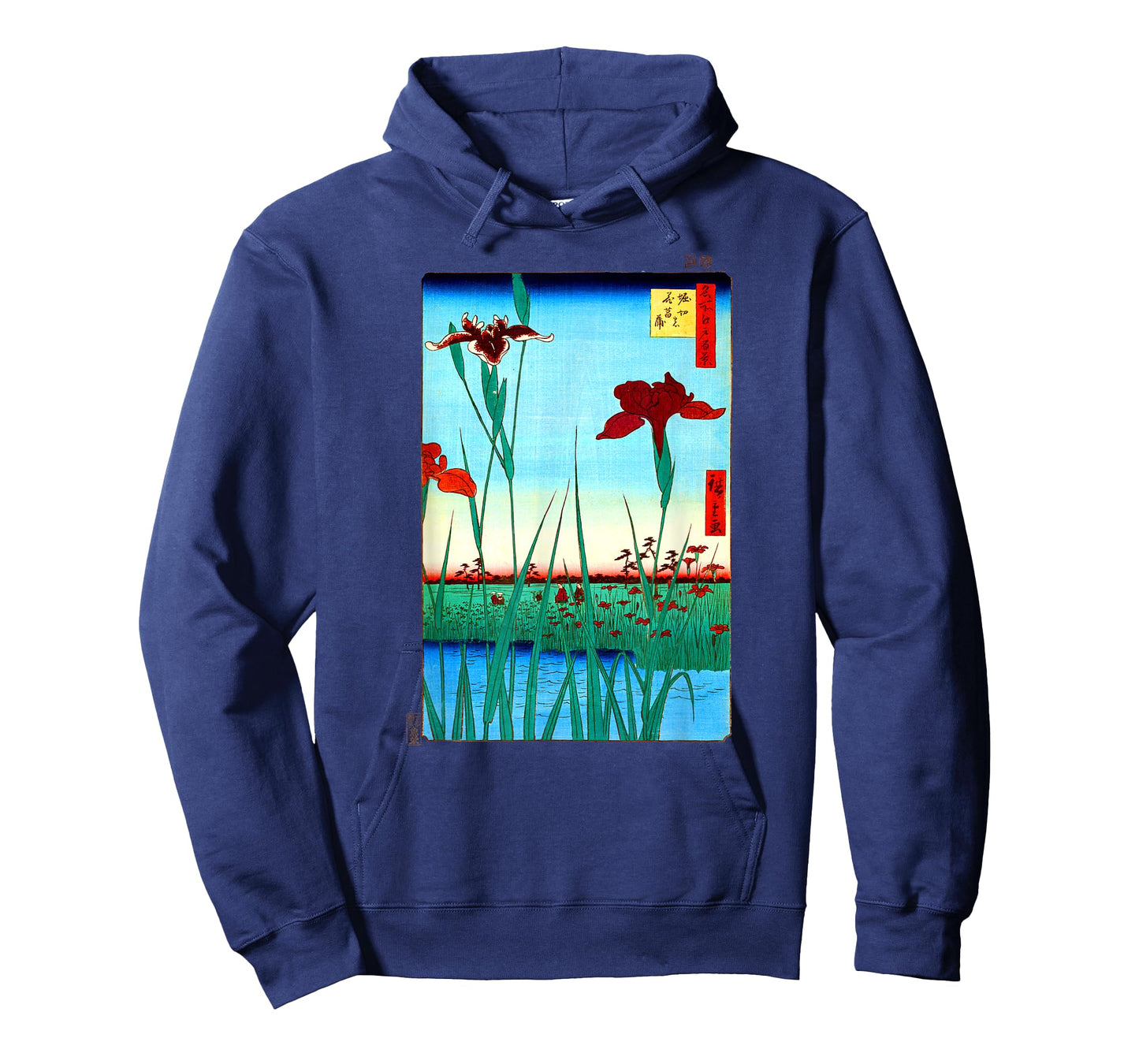 Japanese Art, Hiroshige Woodblock Art Design Tee T-Shirt