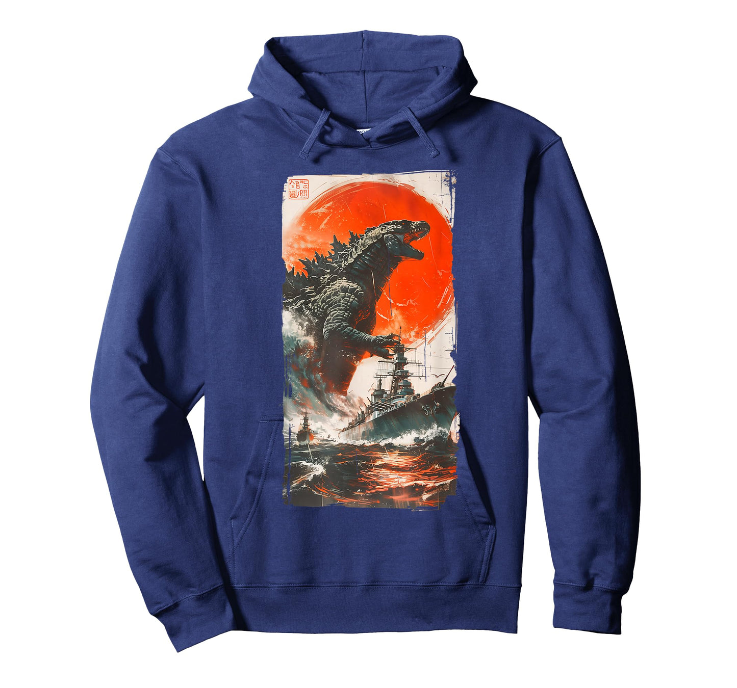Retro Japanese Legendary Rare Kaiju T-Shirt, Small, Black