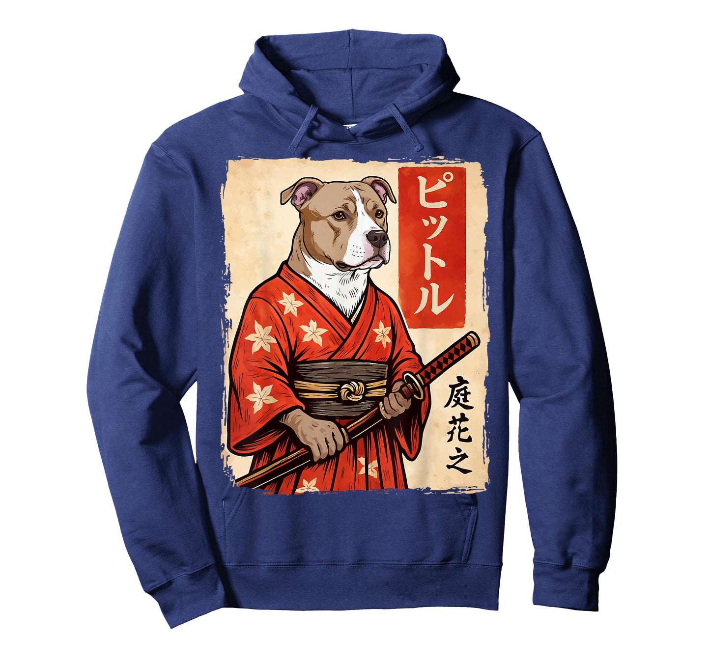 Pitbull Samurai Japanese Dog Katana T-Shirt