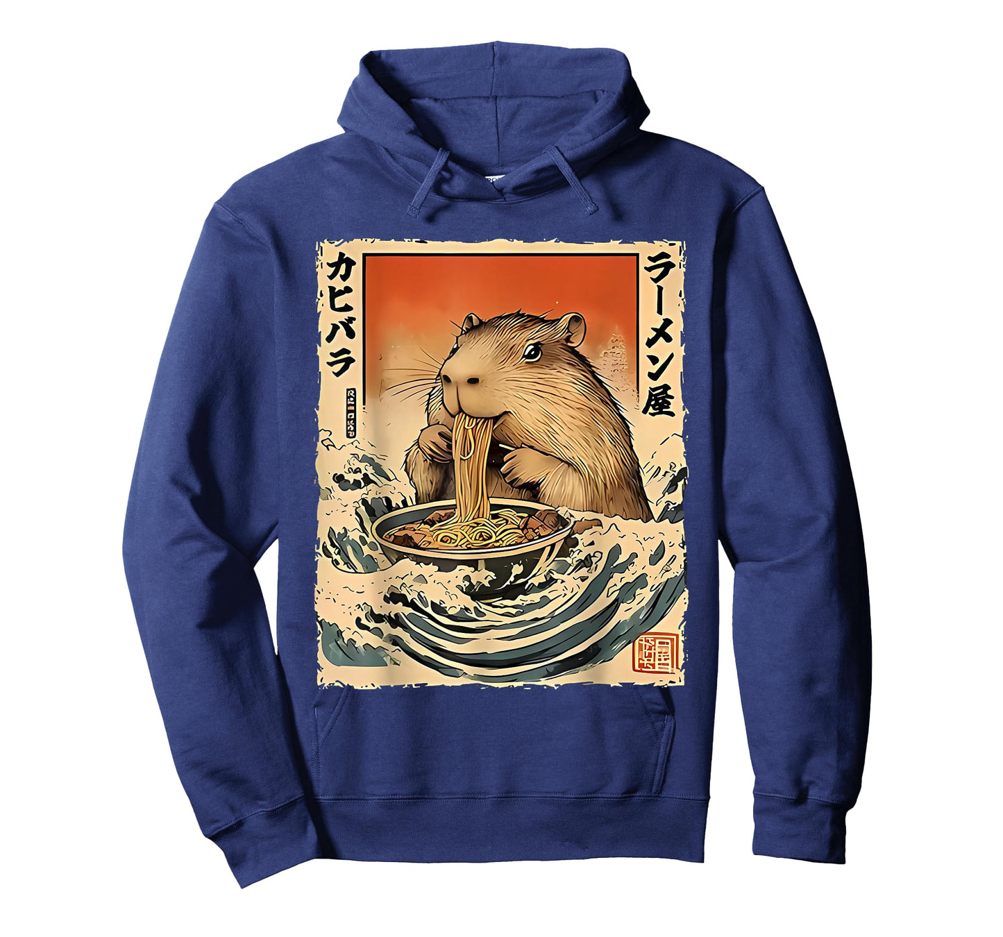 Hamster Eating Ramen T-Shirt