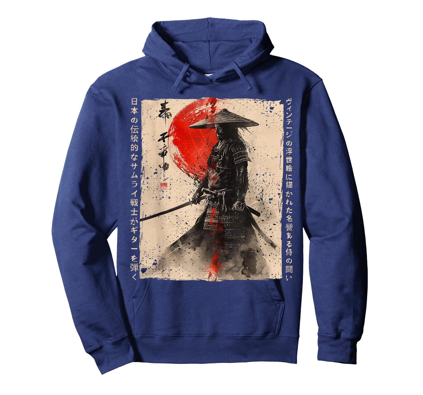 Japan Samurai Warrior Fighter Ukiyo Ink Artwork Samurai T-Shirt