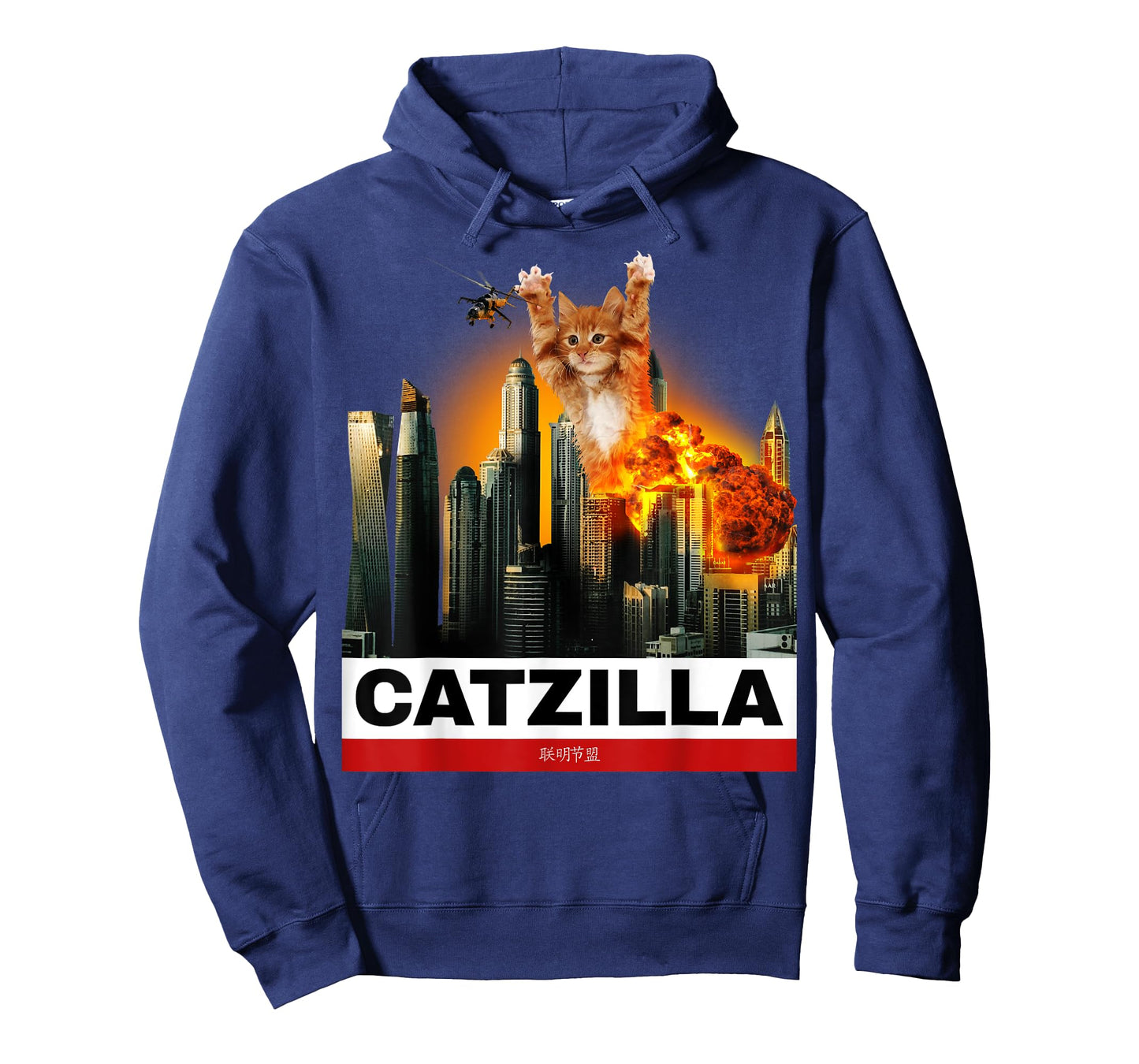 CATZILLA - Funny Kitty Tshirt for Cat lovers to Halloween T-Shirt