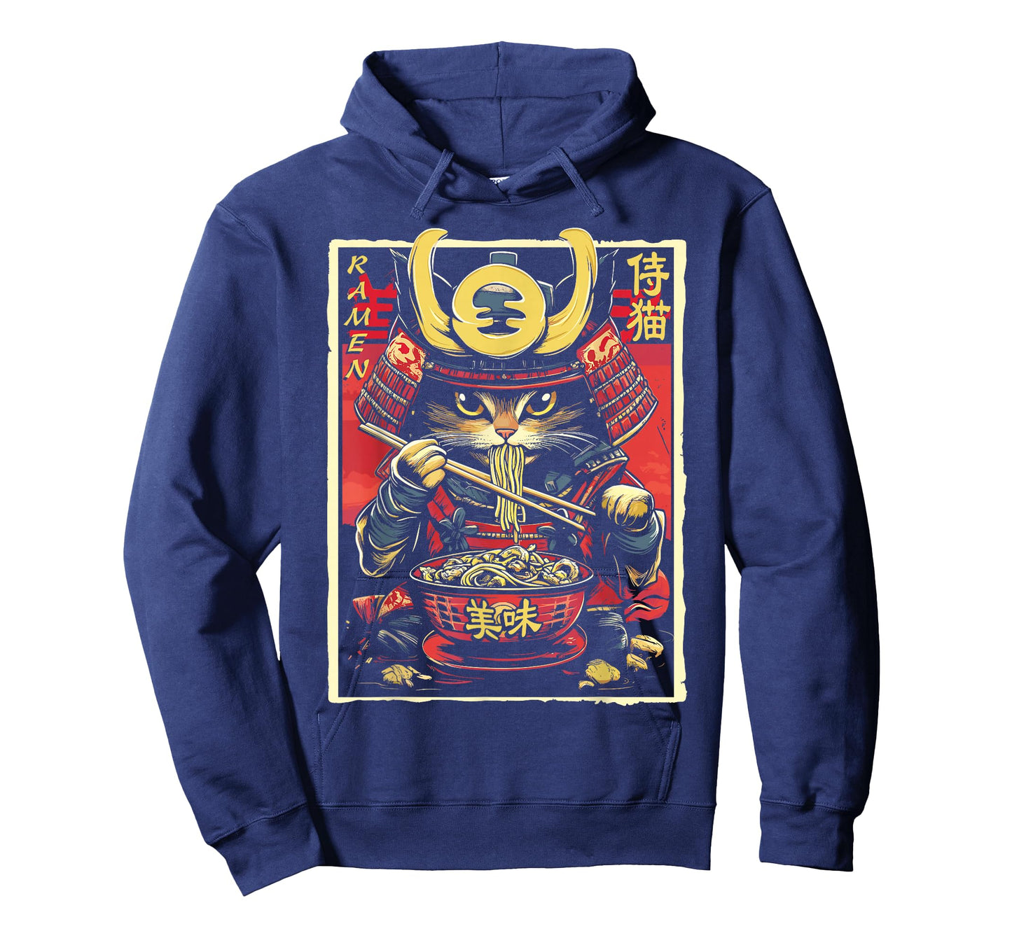 Japanese Samurai Ninja Cat Eating Ramen T-Shirt